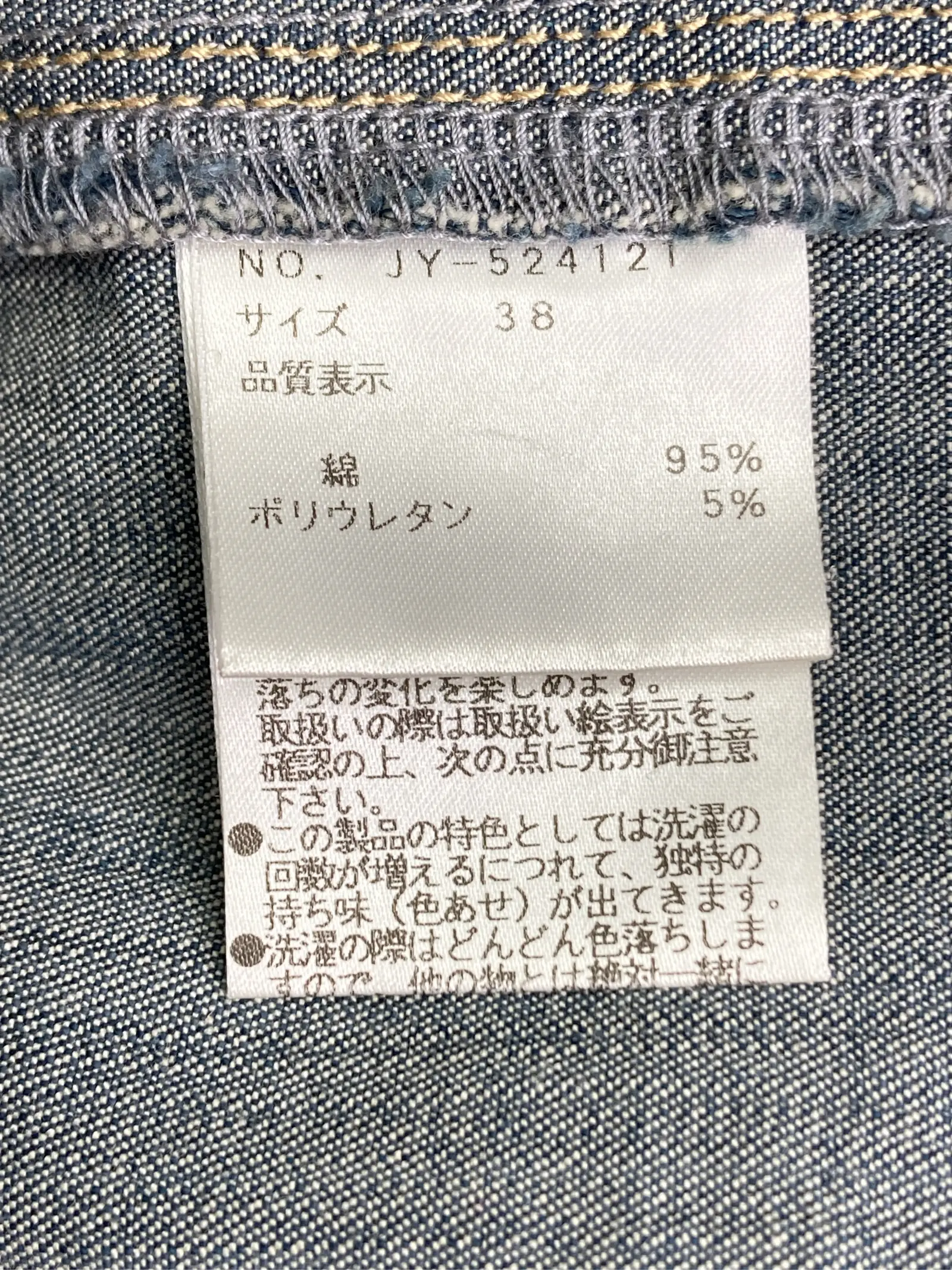 https://r2-worker.digdig.jp/product/0ecc8baa-b053-42eb-8317-ca58ab7e2dd3/8d9ddc67-44f1-4061-9f49-40cd2a1422c1