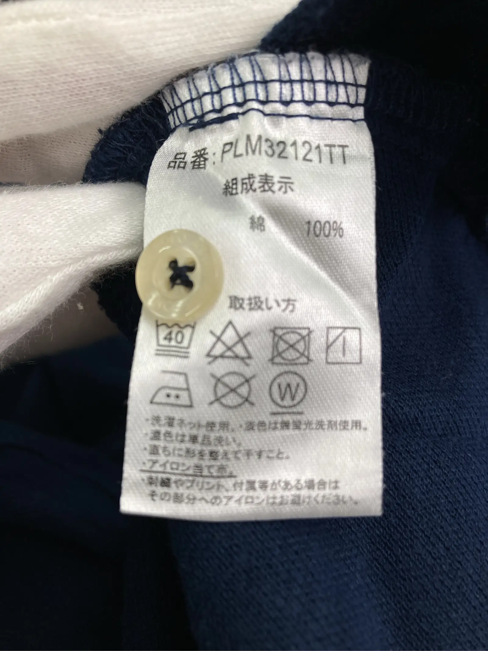 https://r2-worker.digdig.jp/product/0eccc125-db82-478e-bf77-056c8a66a7c1/4388d6b4-0125-4460-8b81-c8de917ada00