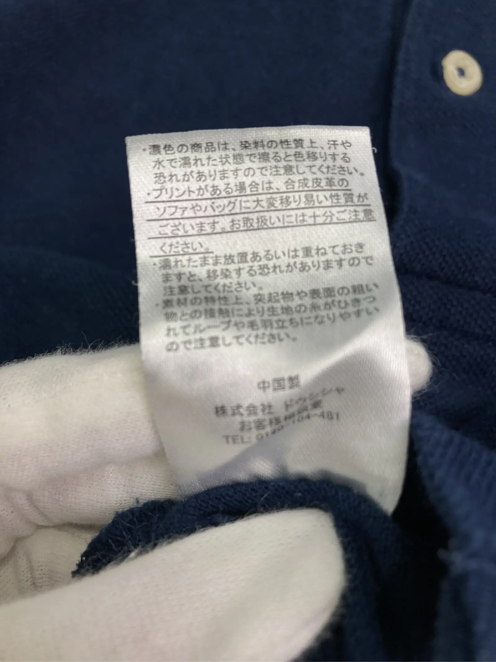 https://r2-worker.digdig.jp/product/0eccc125-db82-478e-bf77-056c8a66a7c1/829cde62-b4ff-4708-96bf-f16a5b347663