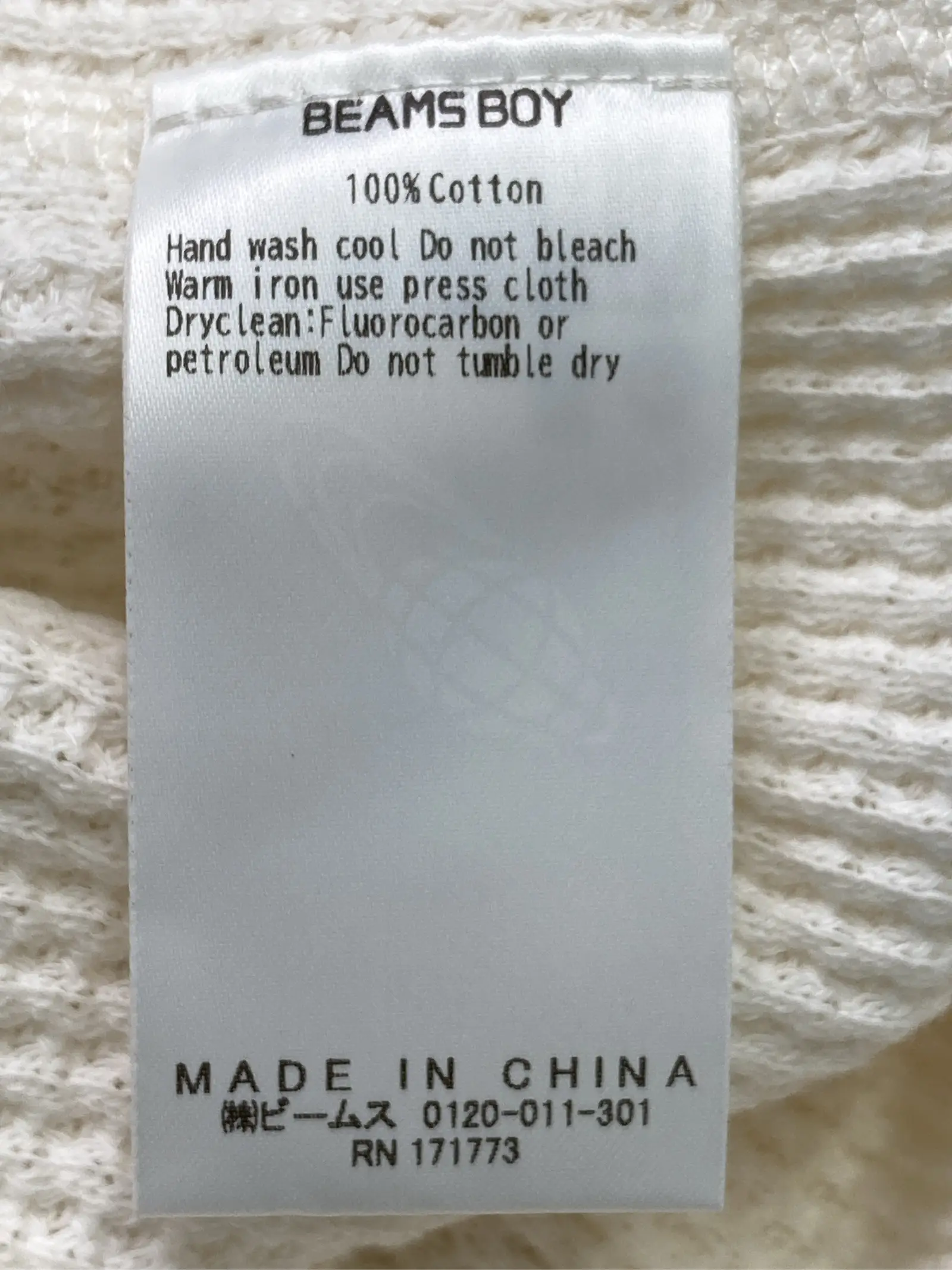 https://r2-worker.digdig.jp/product/0eccef99-10f6-4bdc-9323-3ccd22e59cde/7c9e8fd5-8fa1-4a21-ae78-649e29932a9c