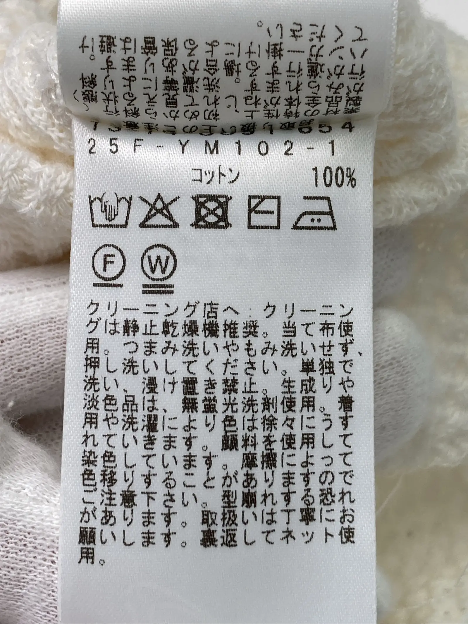 https://r2-worker.digdig.jp/product/0eccef99-10f6-4bdc-9323-3ccd22e59cde/a4b42d20-3955-4804-8359-bbf69354a3e5