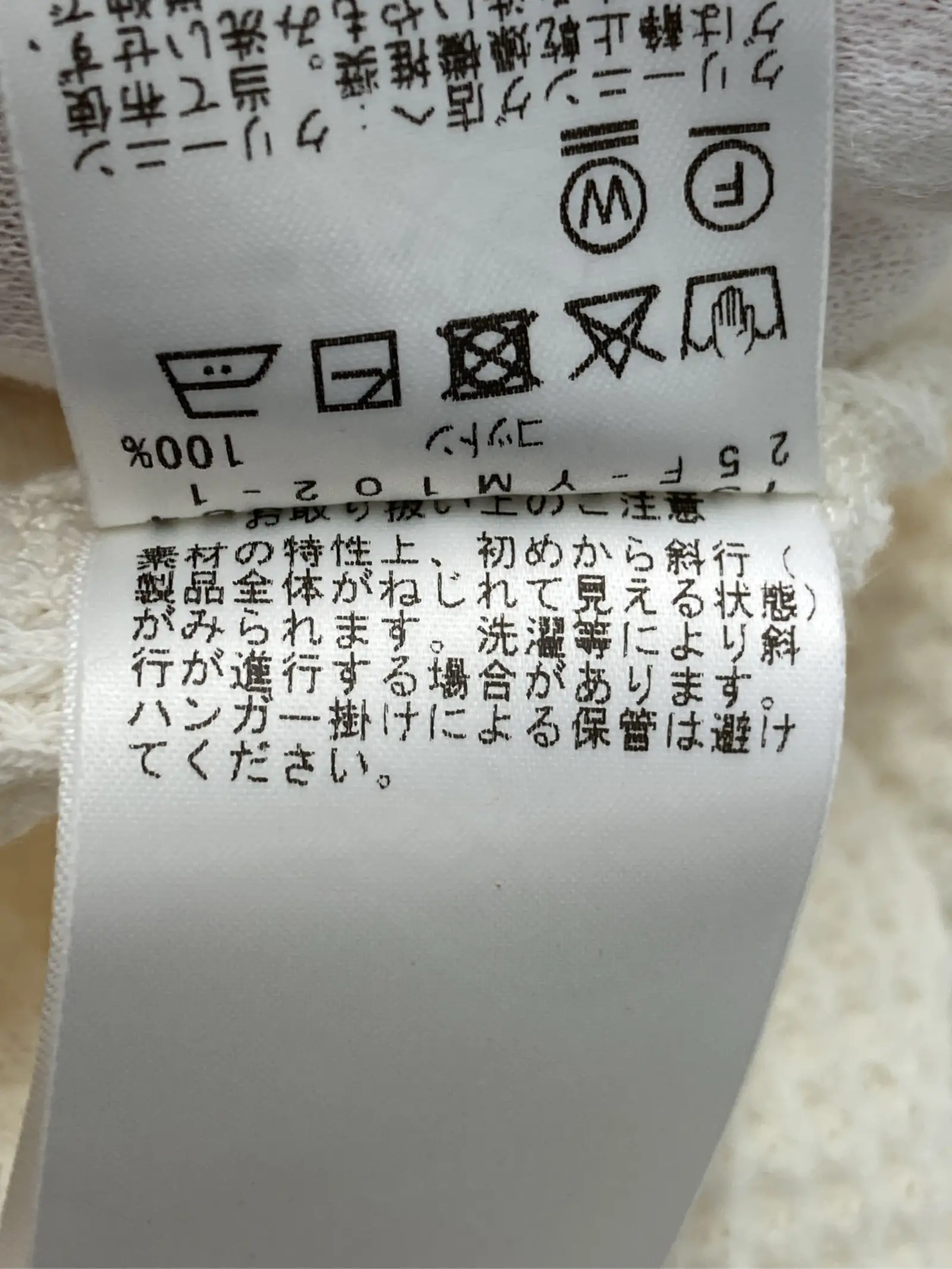 https://r2-worker.digdig.jp/product/0eccef99-10f6-4bdc-9323-3ccd22e59cde/cea483a5-ab25-4c6a-8854-81203aa221b2