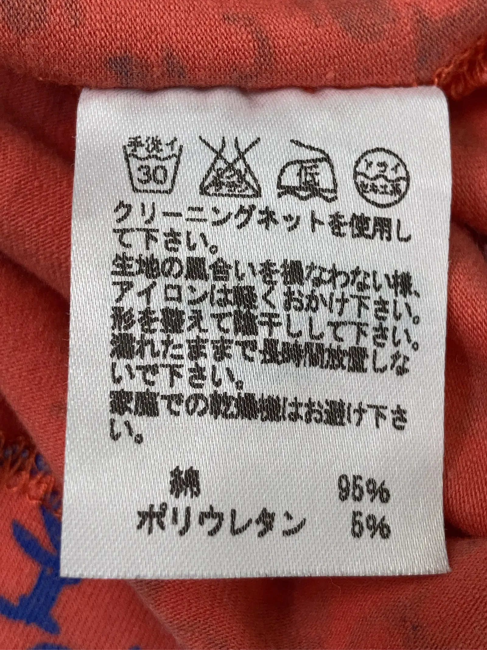 https://r2-worker.digdig.jp/product/0ece5687-4926-43bf-bc1e-f03a1a2fec58/e3066749-f0f0-4a79-988d-96d0ac72b1bb