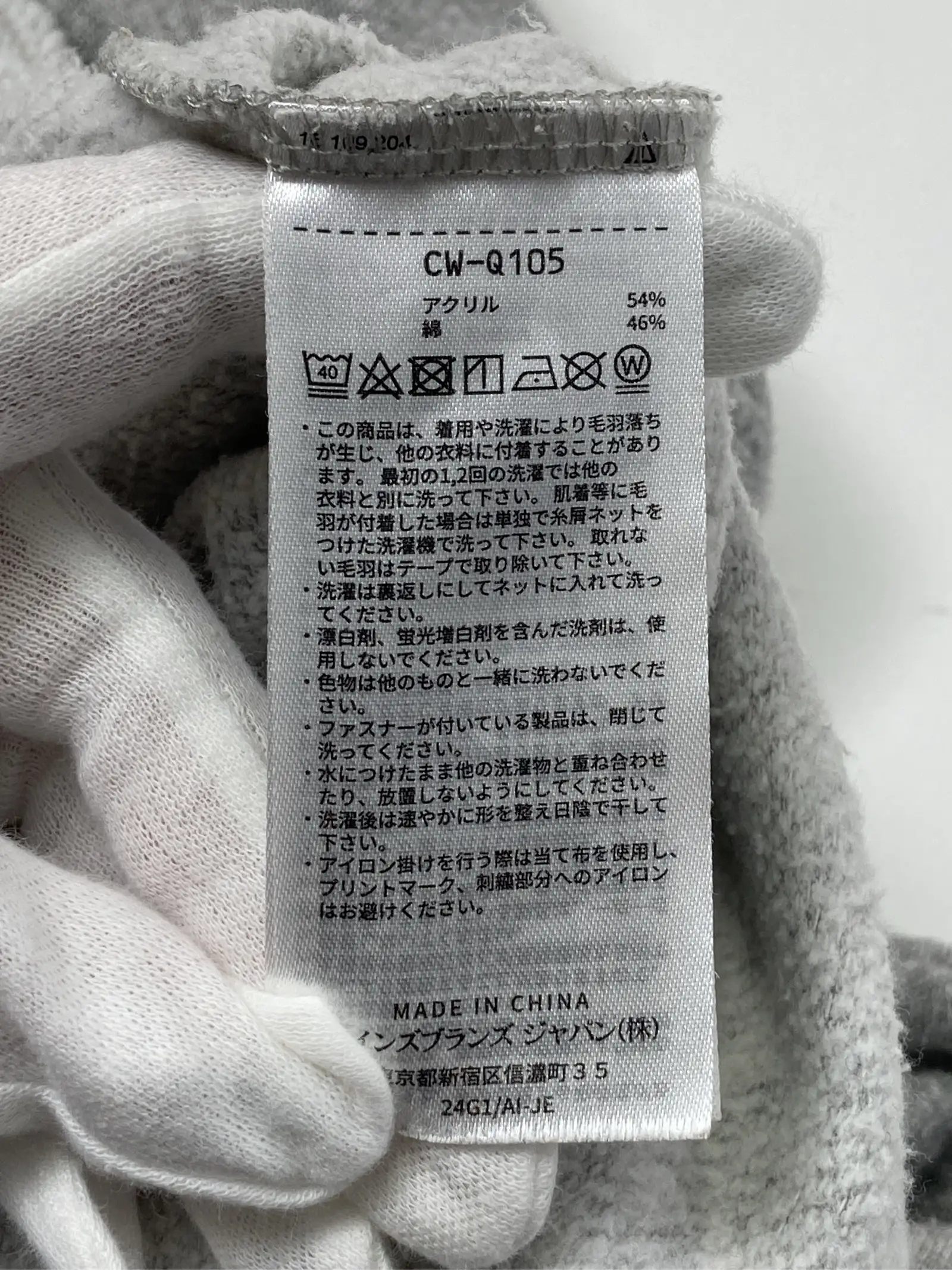 https://r2-worker.digdig.jp/product/0ecf843b-b012-47e3-9264-e59d4060135a/279e8b43-e768-4971-b5dd-9b798ae596e2