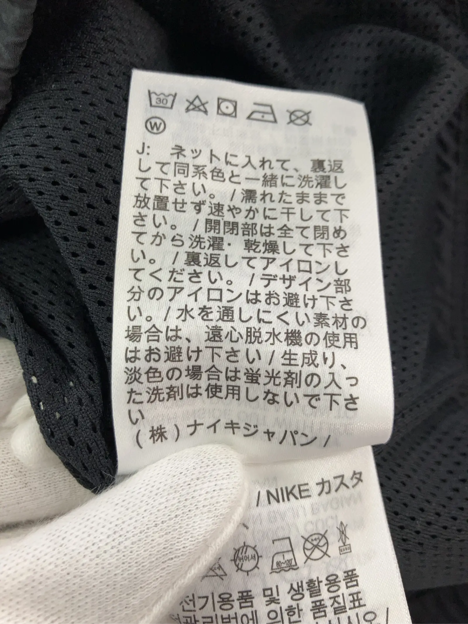 https://r2-worker.digdig.jp/product/0ed0516f-b65b-47af-83b0-f885ac4256c5/38f245e3-6bf3-416e-851e-75bbacfc2c01