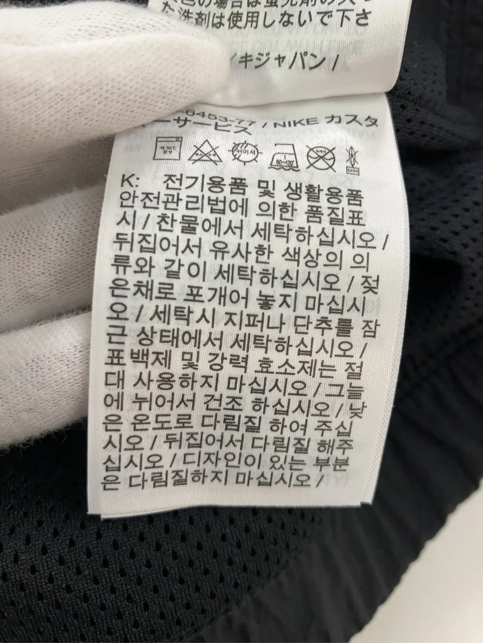 https://r2-worker.digdig.jp/product/0ed0516f-b65b-47af-83b0-f885ac4256c5/c83f1b98-8717-4897-abbc-3a24278c7dad