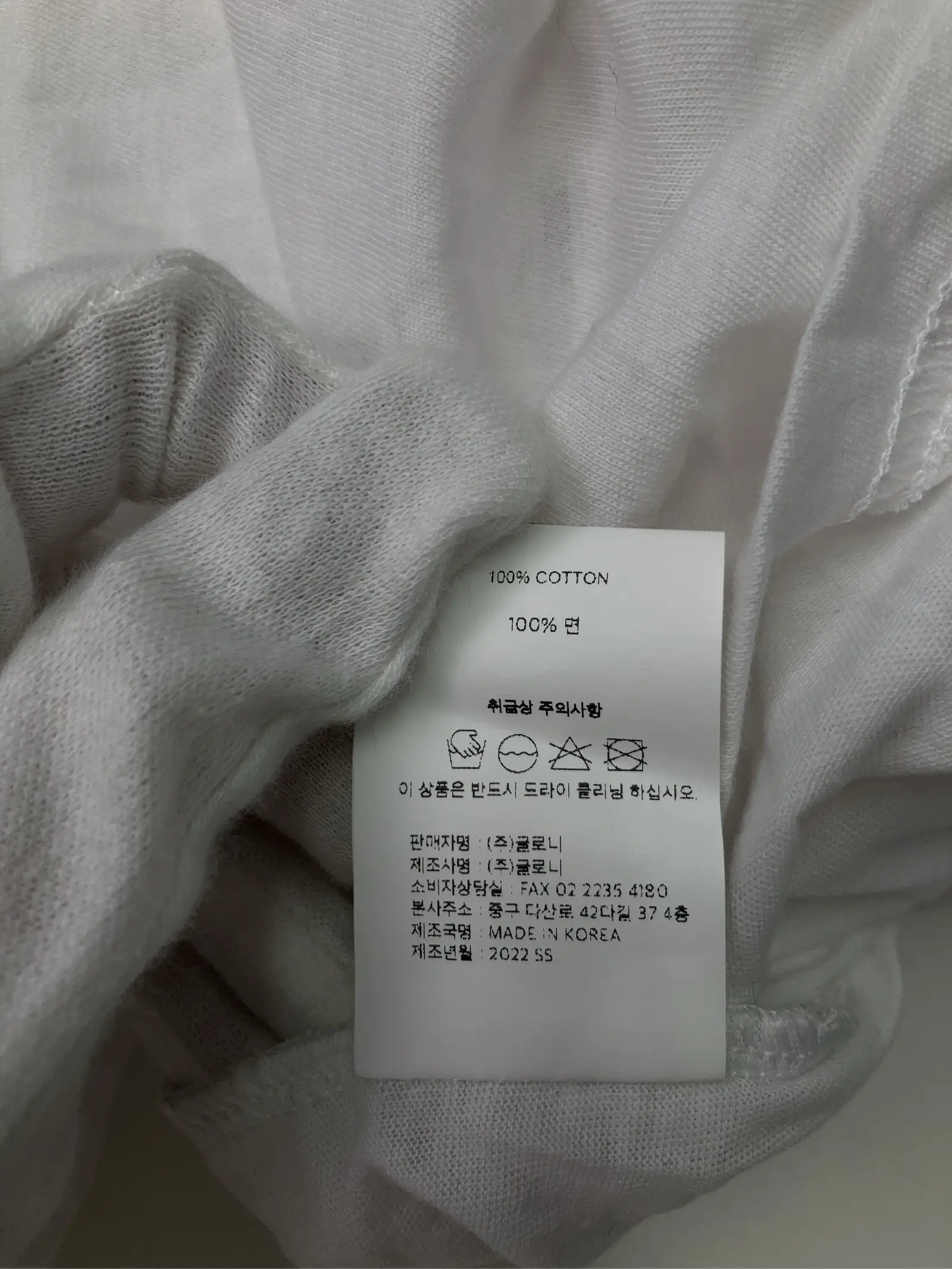 https://r2-worker.digdig.jp/product/0ed3152b-aedc-4b8c-a622-8f31f7c0a6ee/afcf2afa-d815-4a09-9a84-6cfaa2e7da61