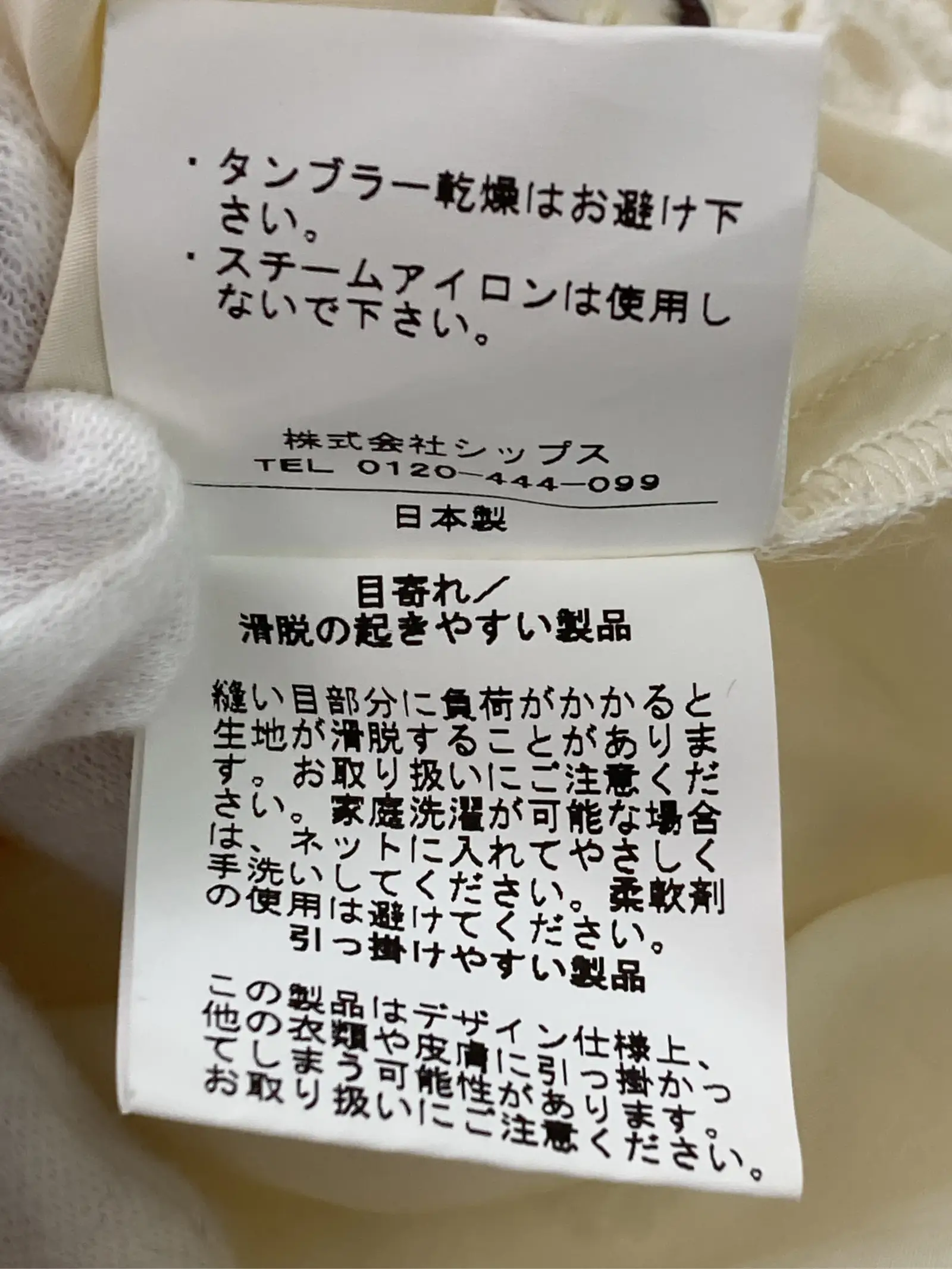 https://r2-worker.digdig.jp/product/0ed35c95-5da4-4cbc-800b-bee0fe5c65db/0d104f57-ff5a-495e-b605-919277c2b75e