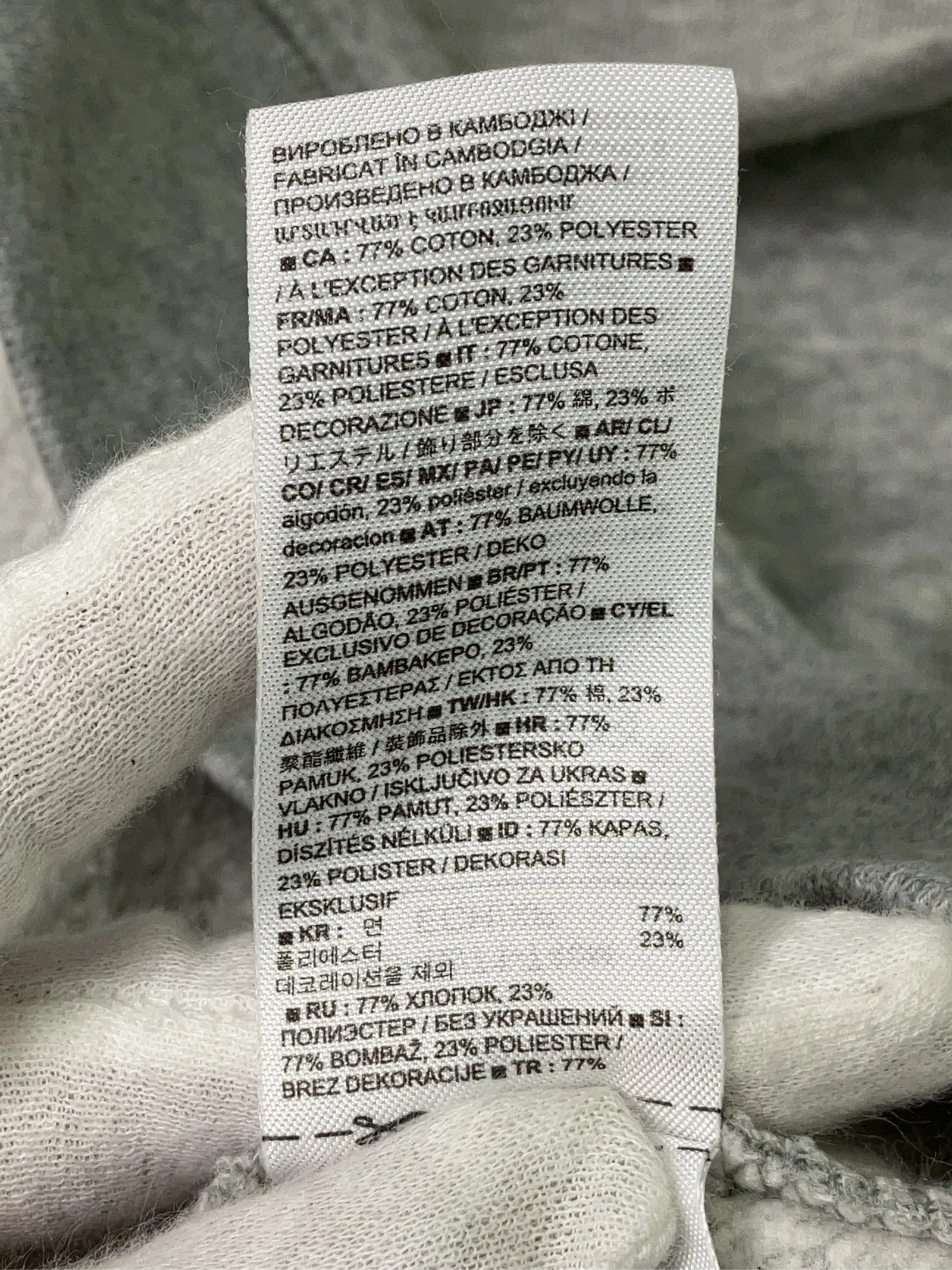 https://r2-worker.digdig.jp/product/0ed4c206-d05d-435a-b0d8-3c16d78f3203/e1131675-37ff-4c9c-9f18-5732be61f1b5