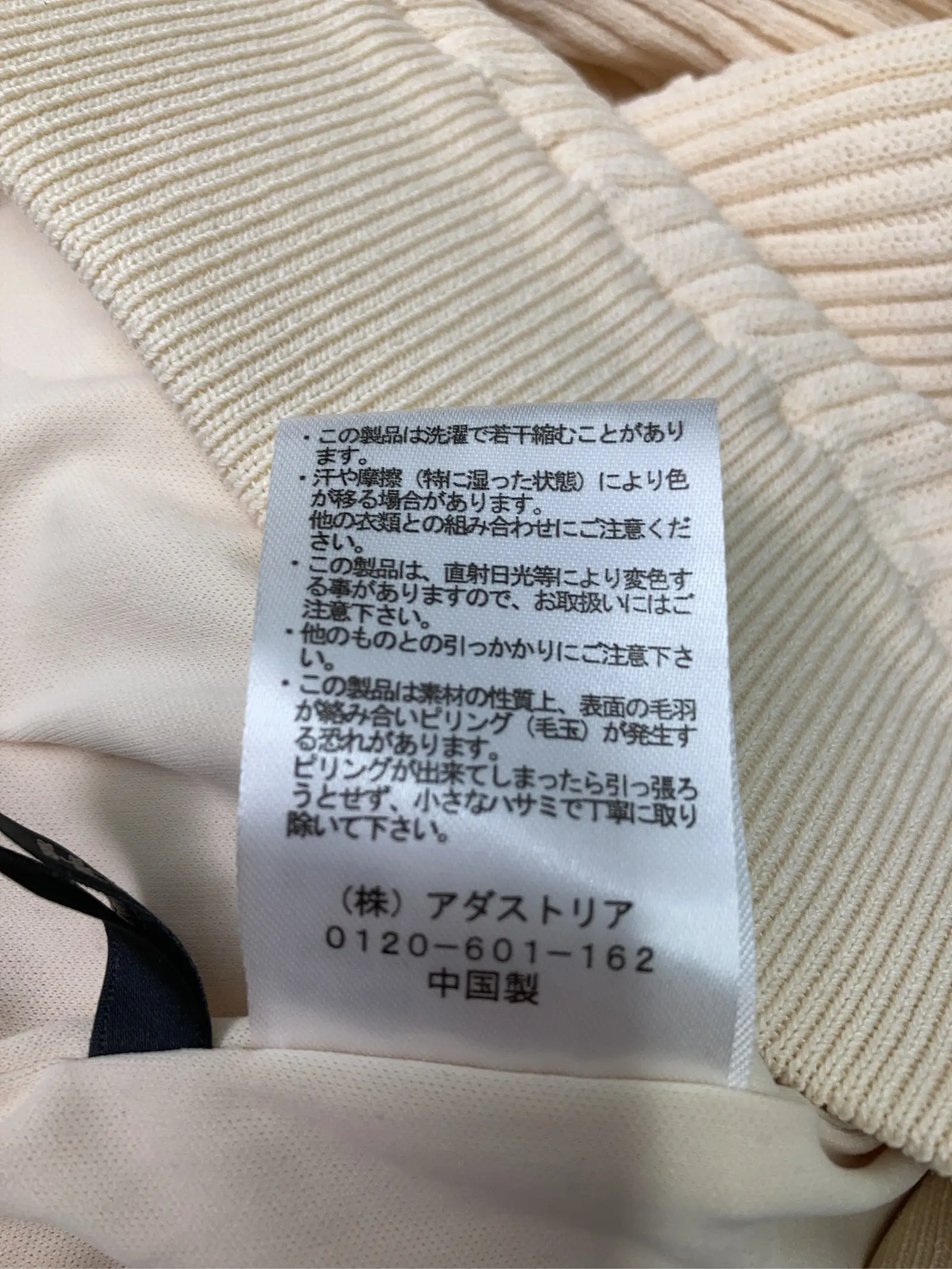 https://r2-worker.digdig.jp/product/0ed4da9d-becb-4aa7-b2d9-76a8ccb084f7/33b03593-2e8c-4575-ab5b-5b95fd93bae7