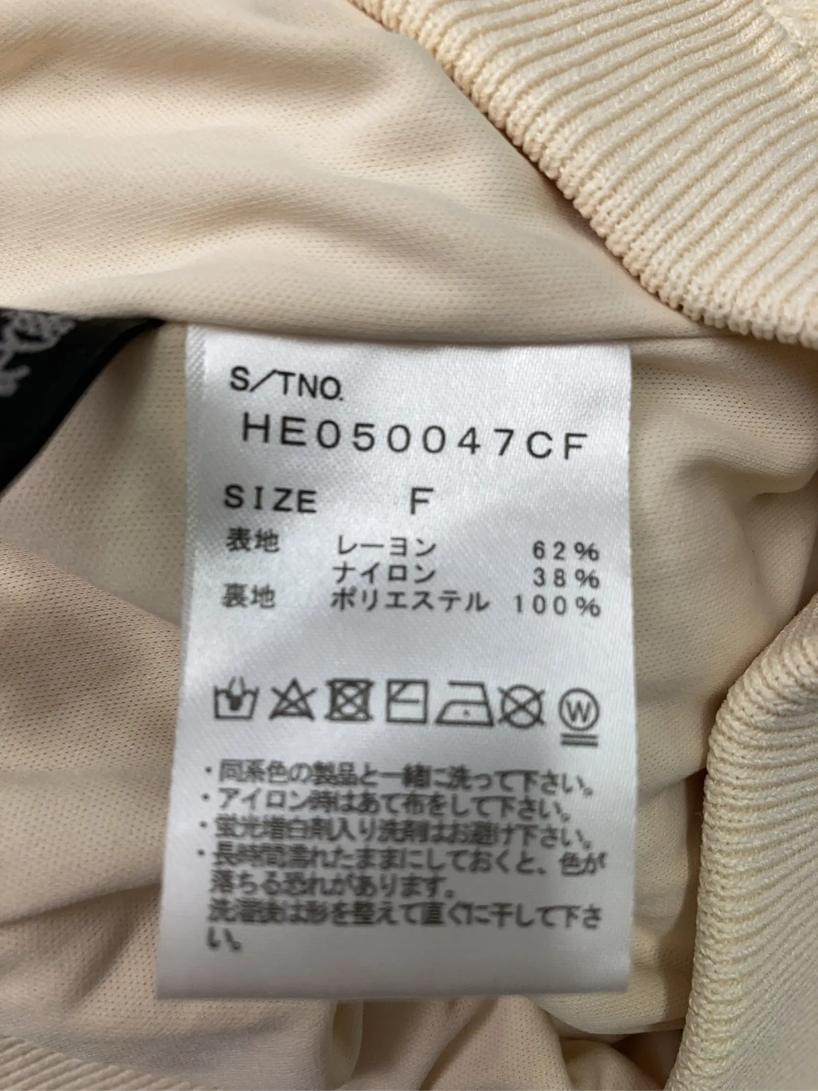 https://r2-worker.digdig.jp/product/0ed4da9d-becb-4aa7-b2d9-76a8ccb084f7/516aab63-bf7d-49d1-bb02-24cb4733ccd9