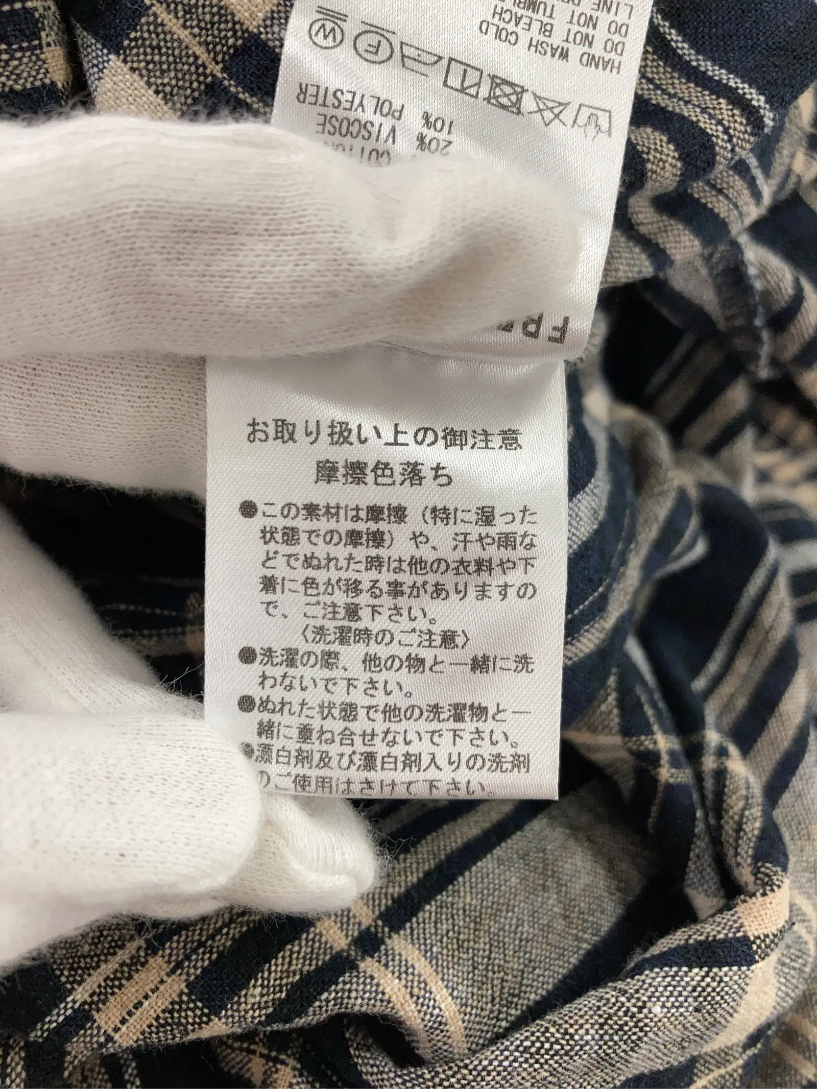 https://r2-worker.digdig.jp/product/0ed57594-3eff-4d8f-8aa6-896b78b9a8a0/3d49aa71-eb5e-4502-bbe6-0a7242649aa4