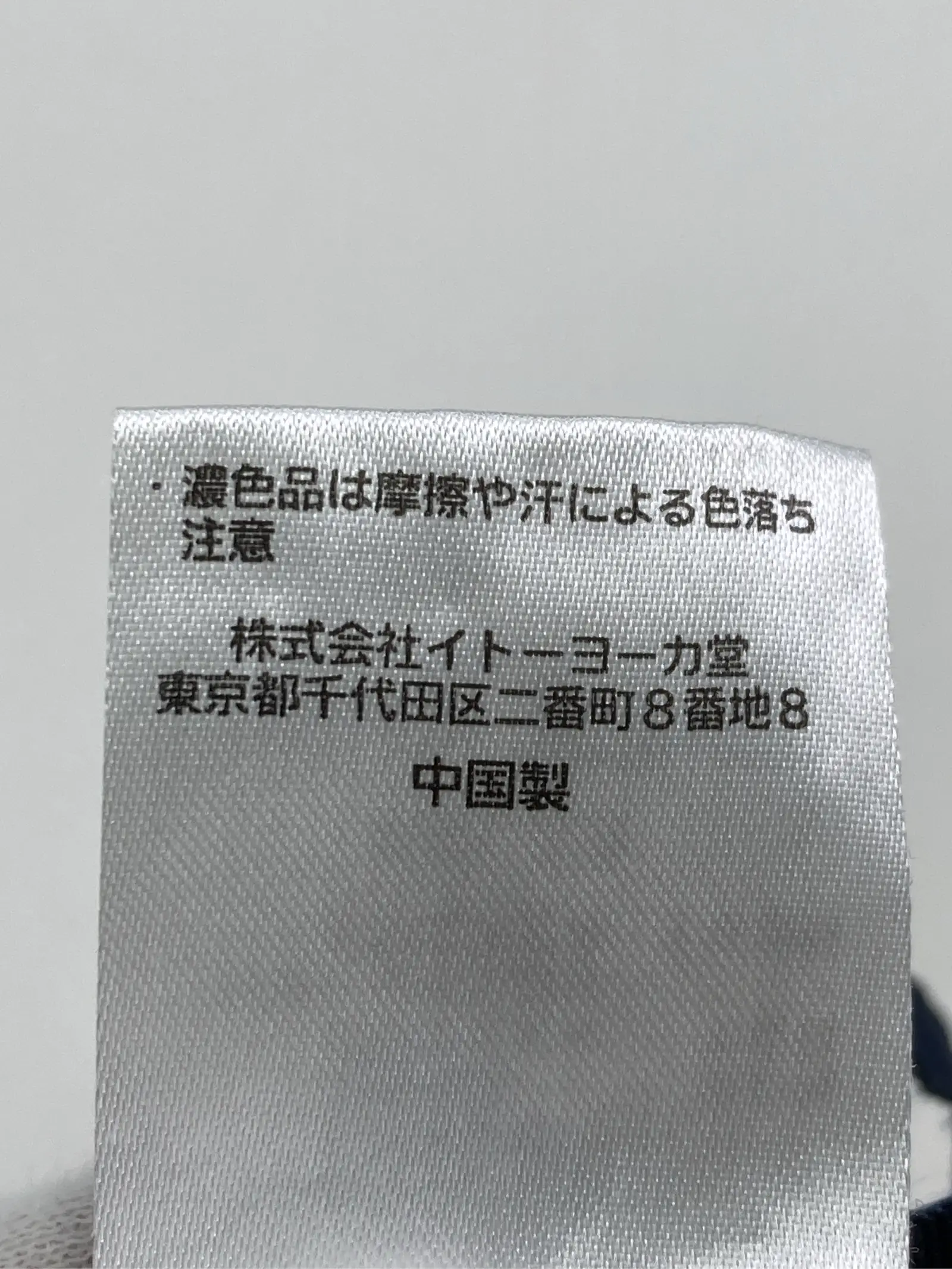 https://r2-worker.digdig.jp/product/0ed5dd9b-85ad-4c5d-97de-adde3f0184d9/d1eac584-1d89-4198-8cb0-27eabb5d9b0e