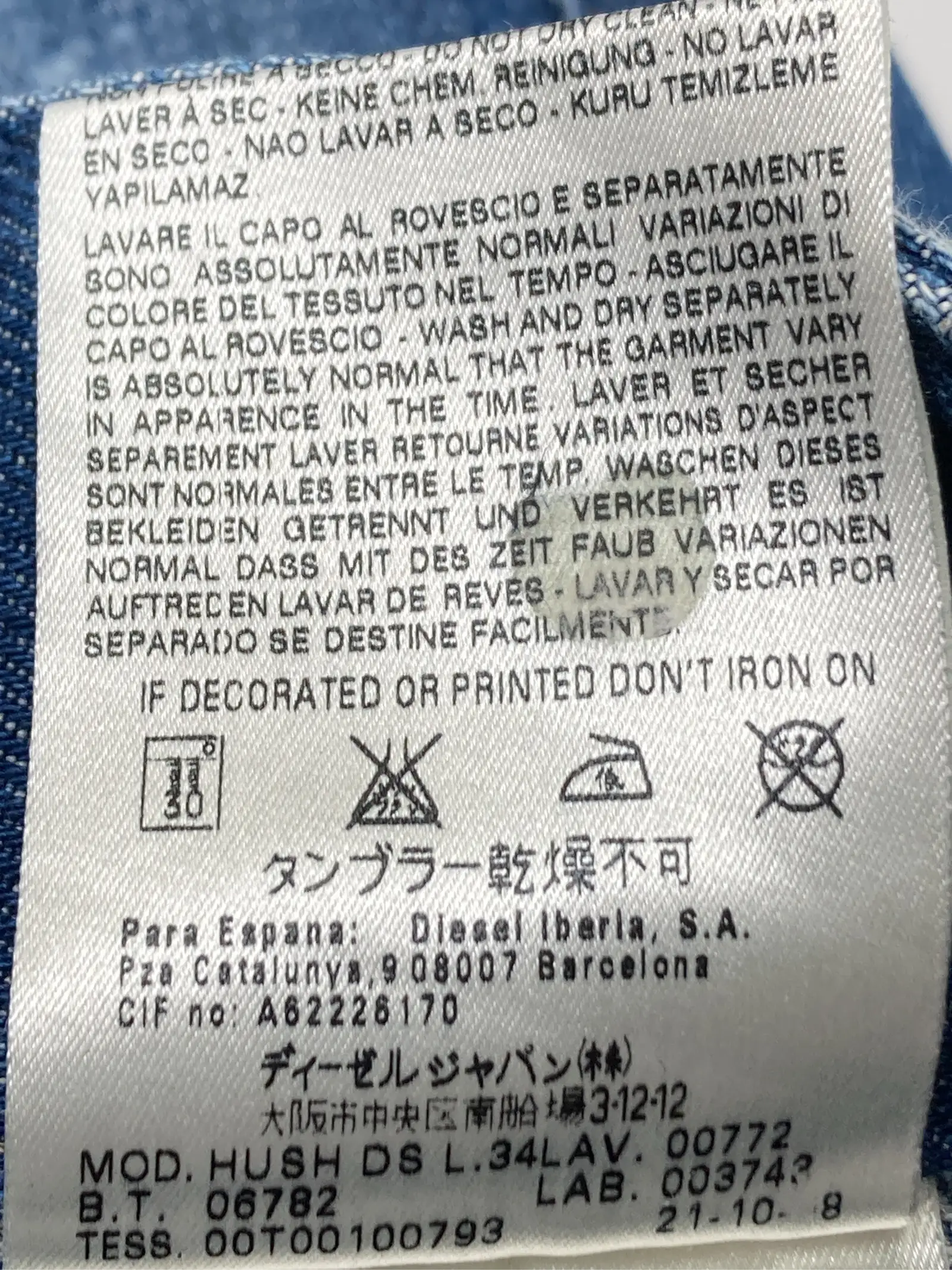 https://r2-worker.digdig.jp/product/0ed8133a-2502-4017-9eb4-1db221ae4353/4f84da26-dfe8-4451-9a84-5f5fbf486a06