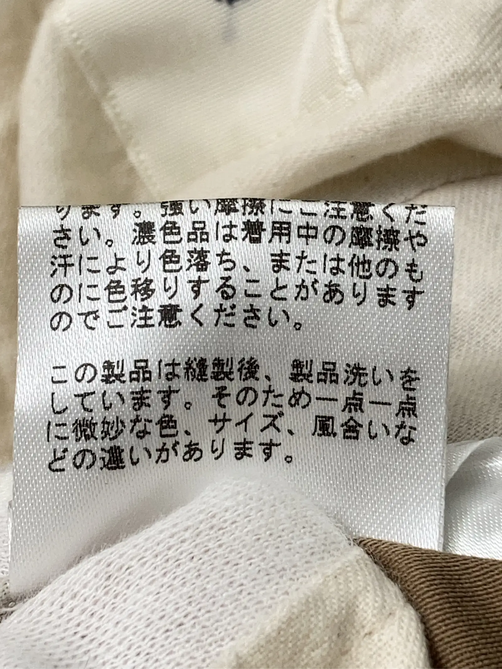 https://r2-worker.digdig.jp/product/0ed8db64-6db9-4396-9b7d-05ef8ad8e253/5668a100-b44a-404a-b767-895f33b5675f
