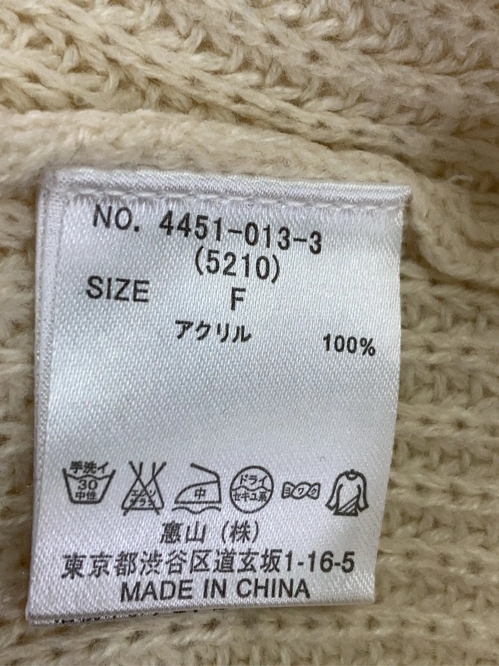 https://r2-worker.digdig.jp/product/0ed990f1-20fb-4080-ac85-0692e21946e2/413d34aa-e8b9-404c-a414-9c544c7fc716