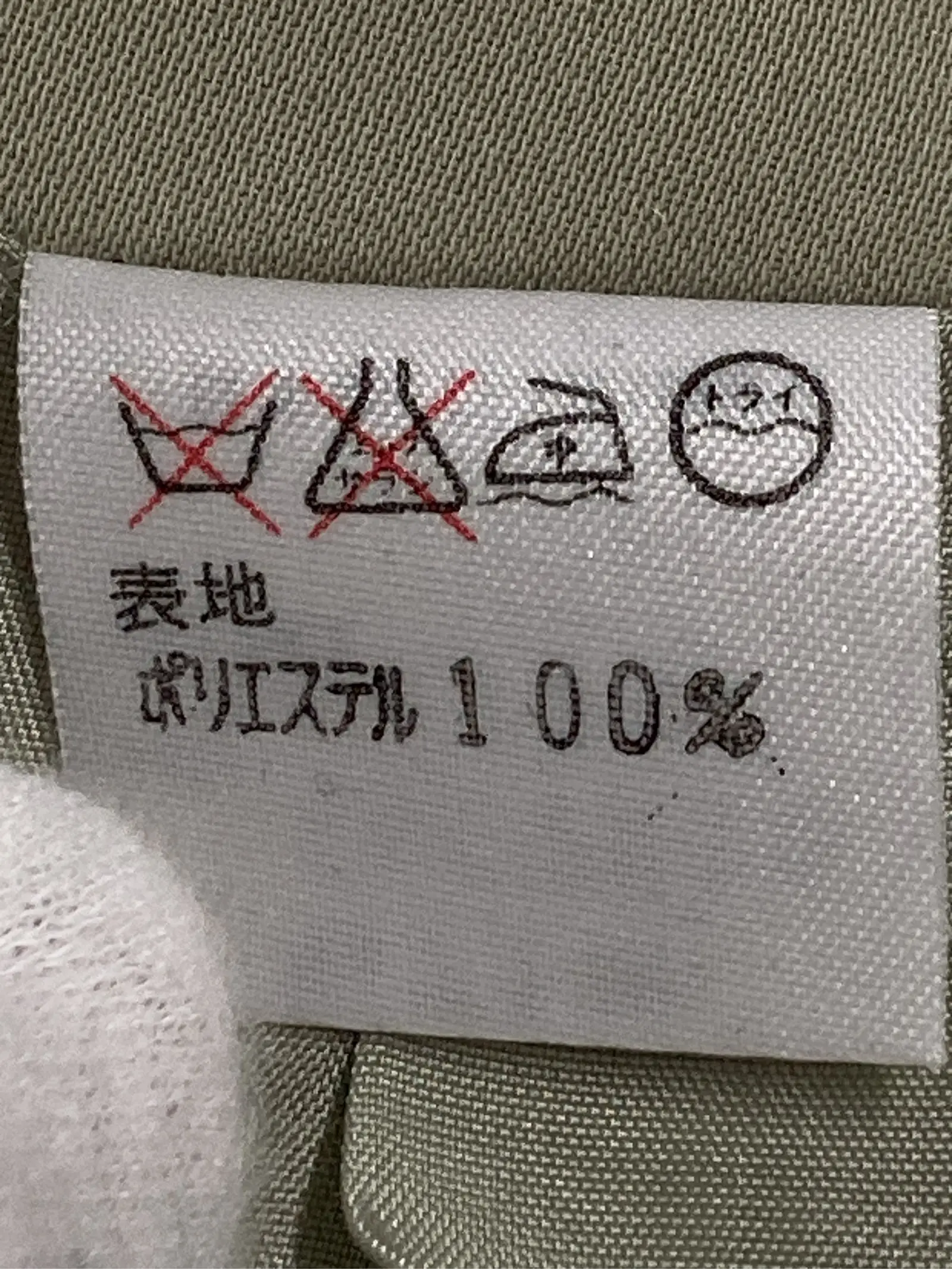 https://r2-worker.digdig.jp/product/0eda75ce-b172-47e9-bf73-07d64fb2f66a/17eddb75-7734-444c-a5f4-7bd01e753f63