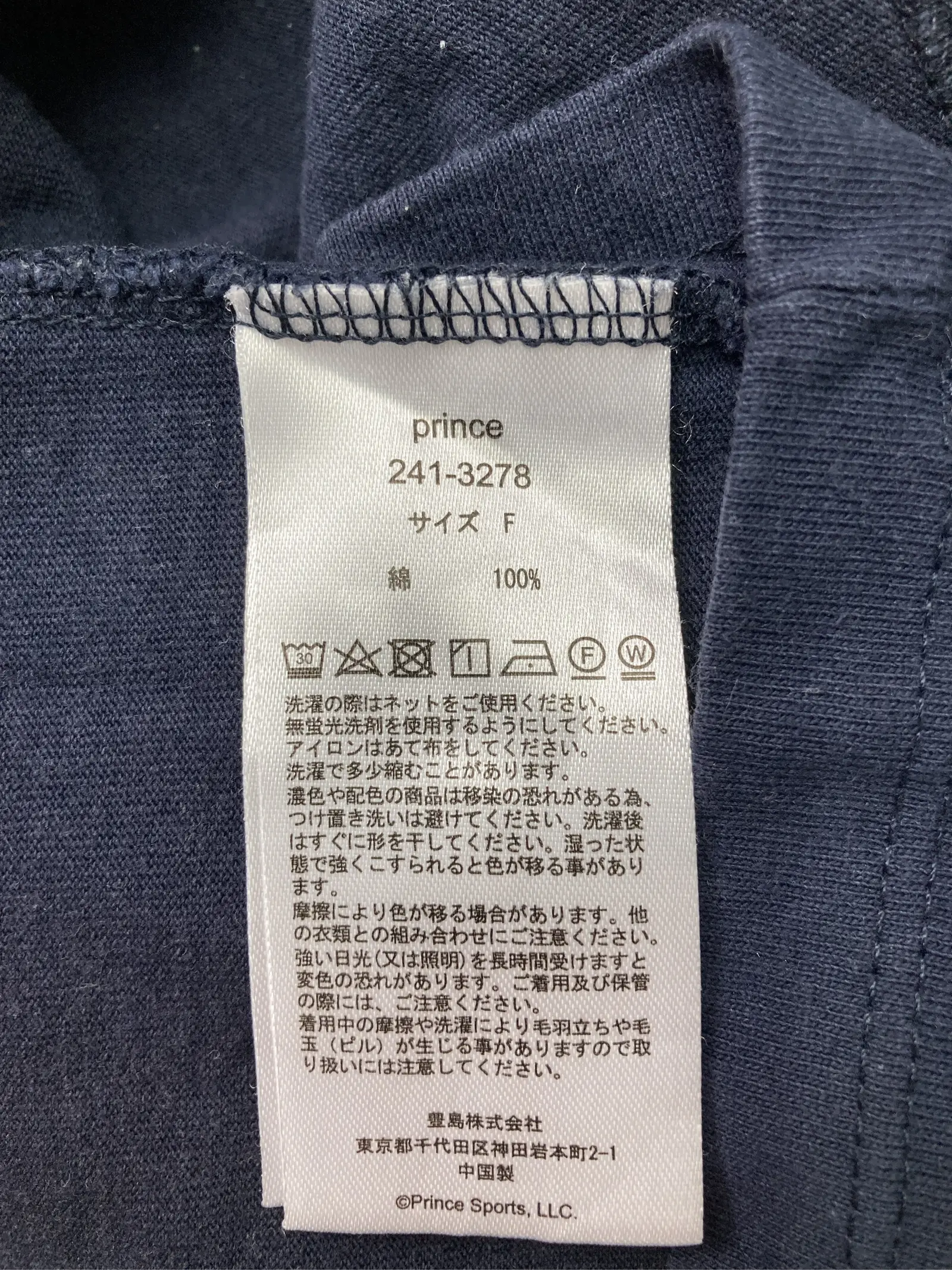 https://r2-worker.digdig.jp/product/0edaaacf-46b8-4583-8b4c-70f243823fc7/3cb8c85a-08f9-4a75-bf31-8db940309532