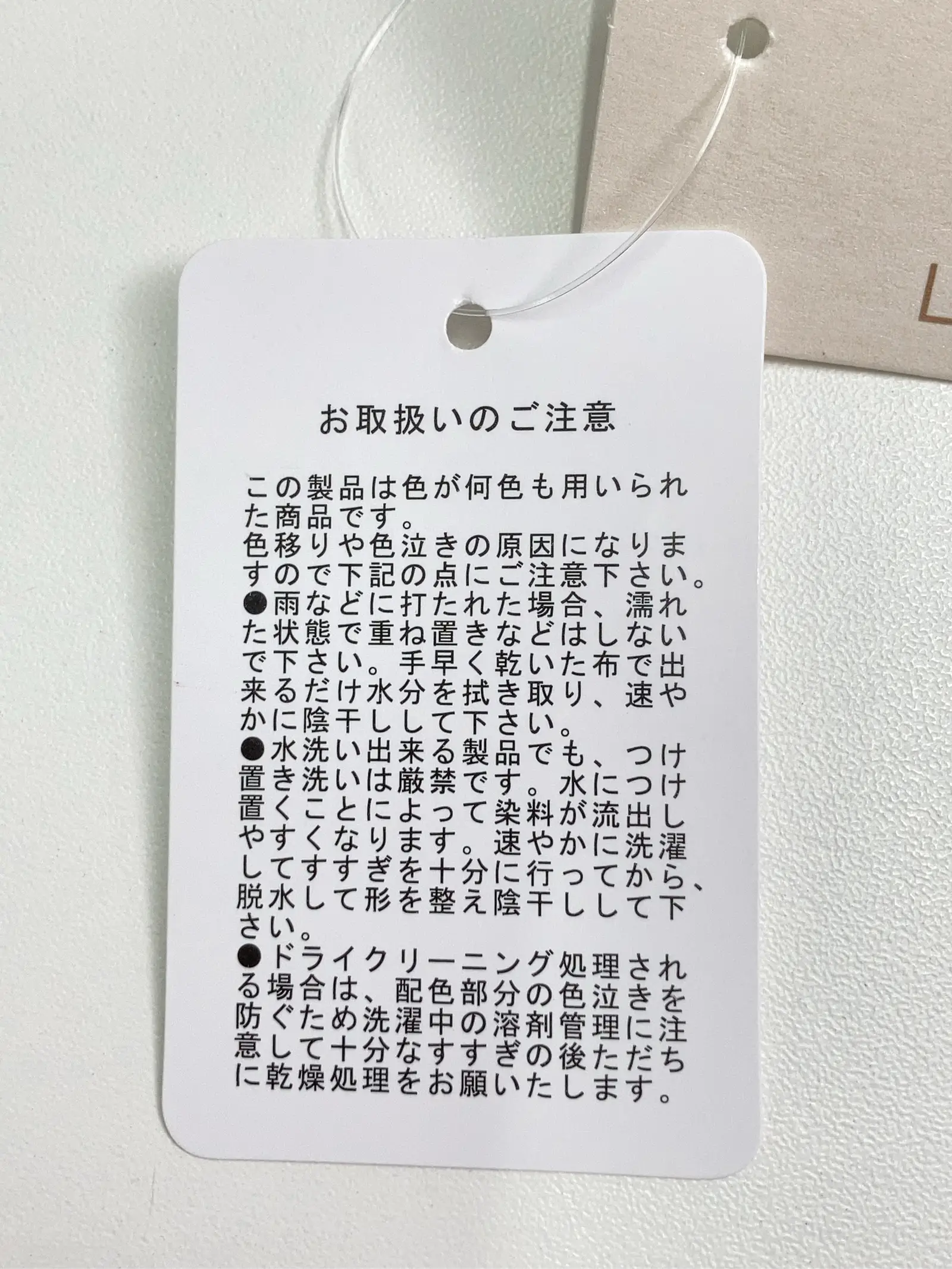 https://r2-worker.digdig.jp/product/0edb07a5-f297-4374-b817-c31a56fb82ae/7241e18b-7c2c-4f24-a165-24cd83aacbe0