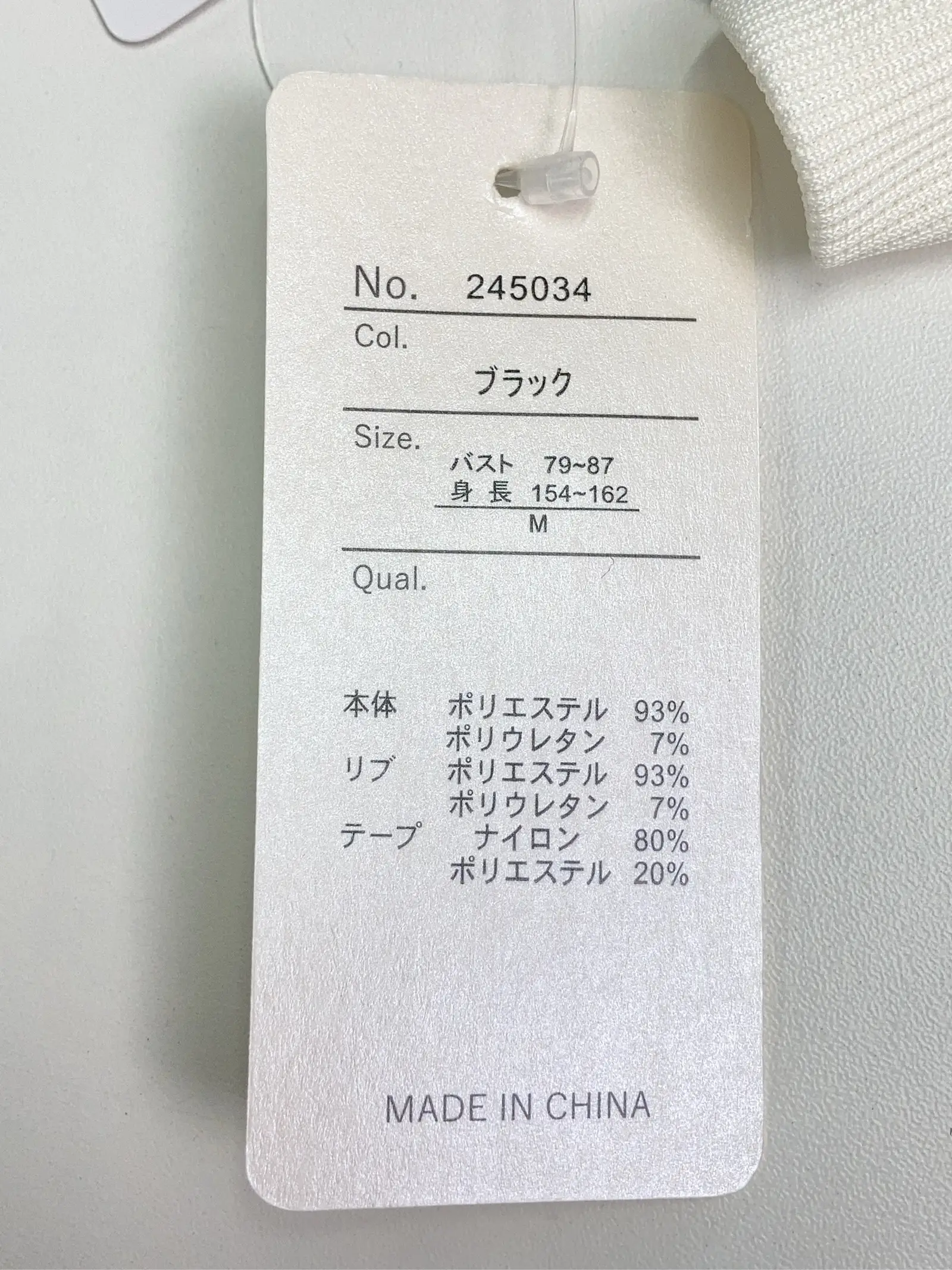 https://r2-worker.digdig.jp/product/0edb07a5-f297-4374-b817-c31a56fb82ae/bf7eb7e5-bd98-46f6-b9c6-1ace67184051
