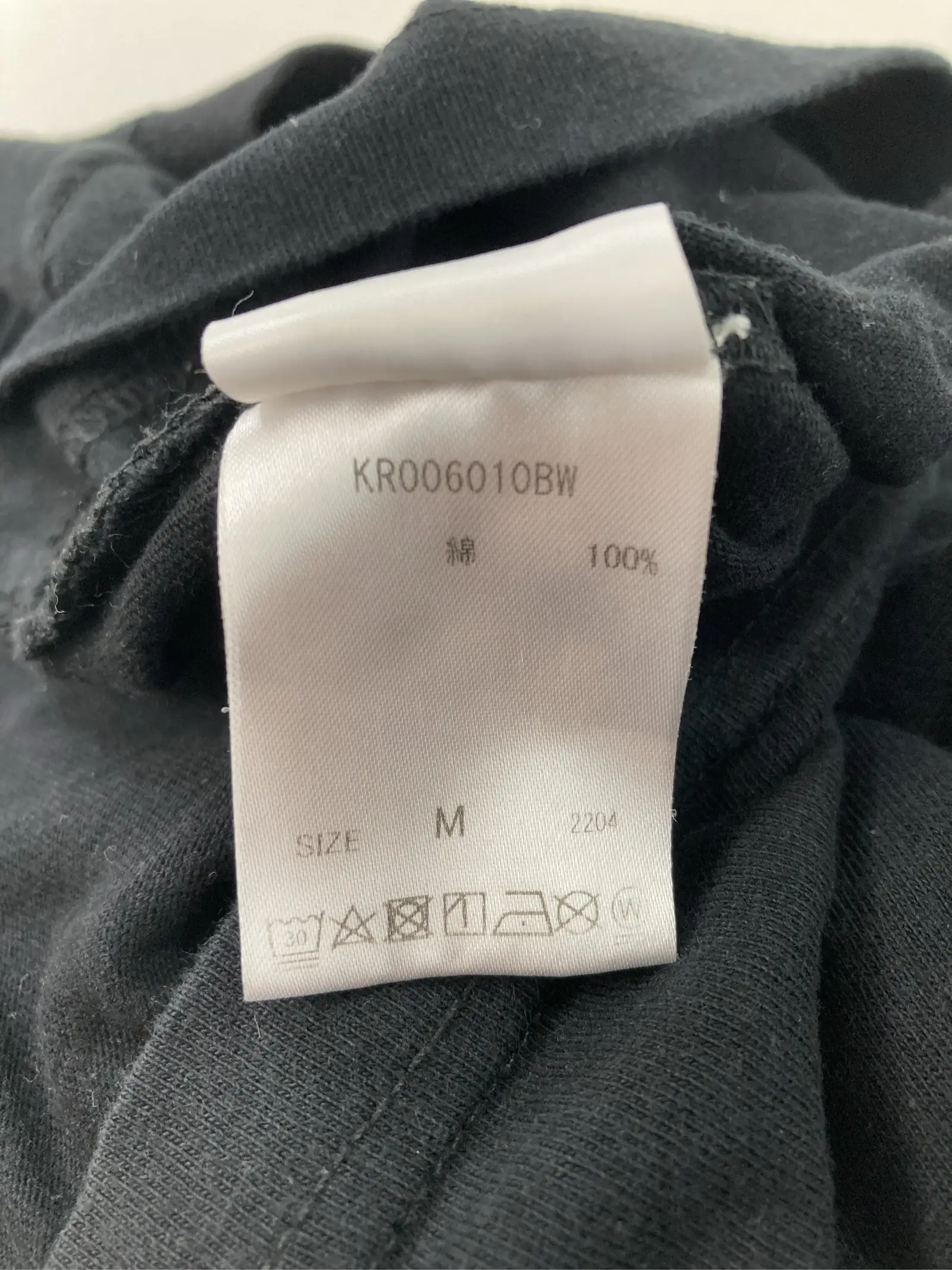 https://r2-worker.digdig.jp/product/0edb9c5d-6fd6-41f1-a9b2-94034943ad7e/509bb8d9-9c2b-4757-9de6-eee988dd2da4