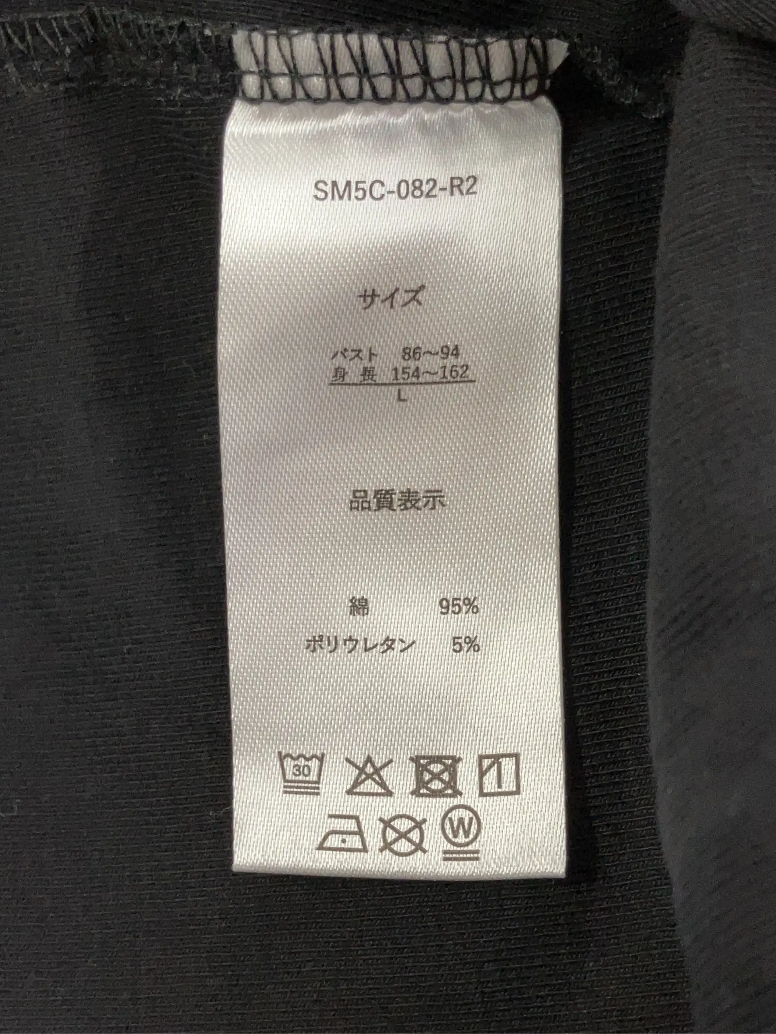 https://r2-worker.digdig.jp/product/0edbec03-18ec-4110-8e0d-e6e8930bb7a8/677839dd-c4a3-44a6-b095-fba024da51d3