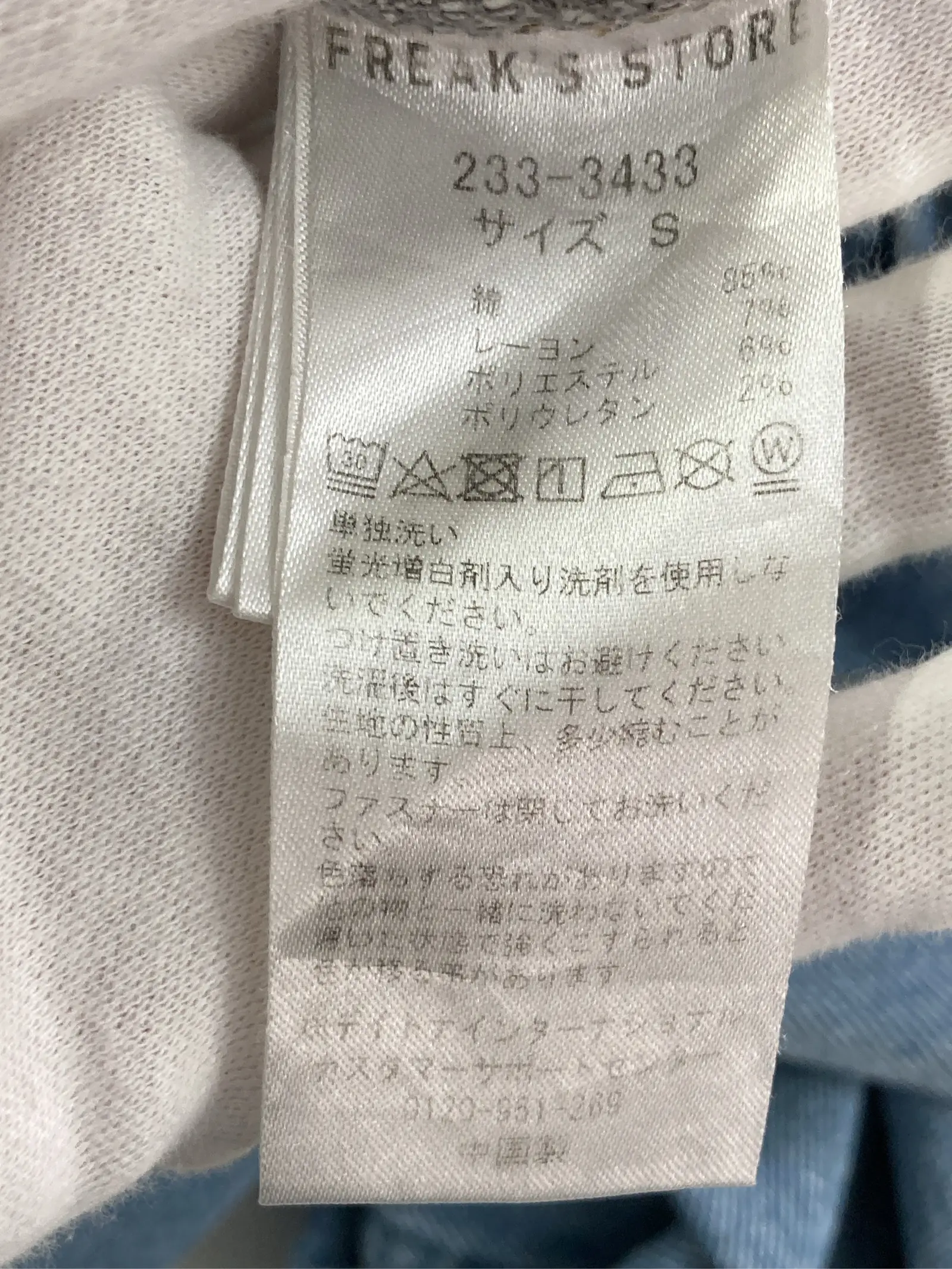https://r2-worker.digdig.jp/product/0edc360a-f5e1-448e-bd5b-259766634ac6/128e39a2-a210-4eb3-80d9-a4c4c1dc740a
