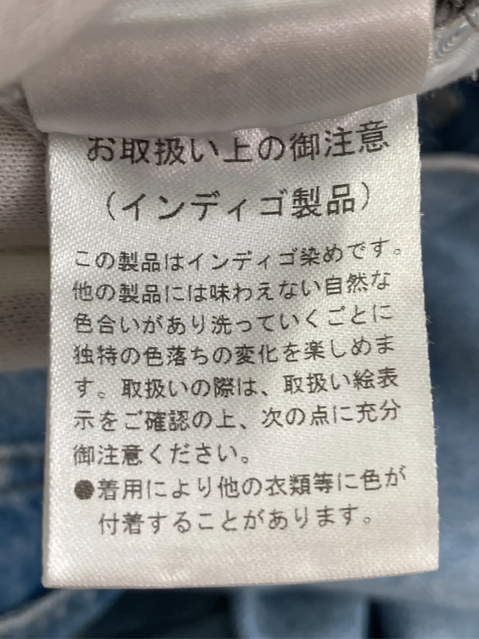 https://r2-worker.digdig.jp/product/0edc360a-f5e1-448e-bd5b-259766634ac6/23cd0a86-b50b-4194-9c7f-cd7ec09cdc30
