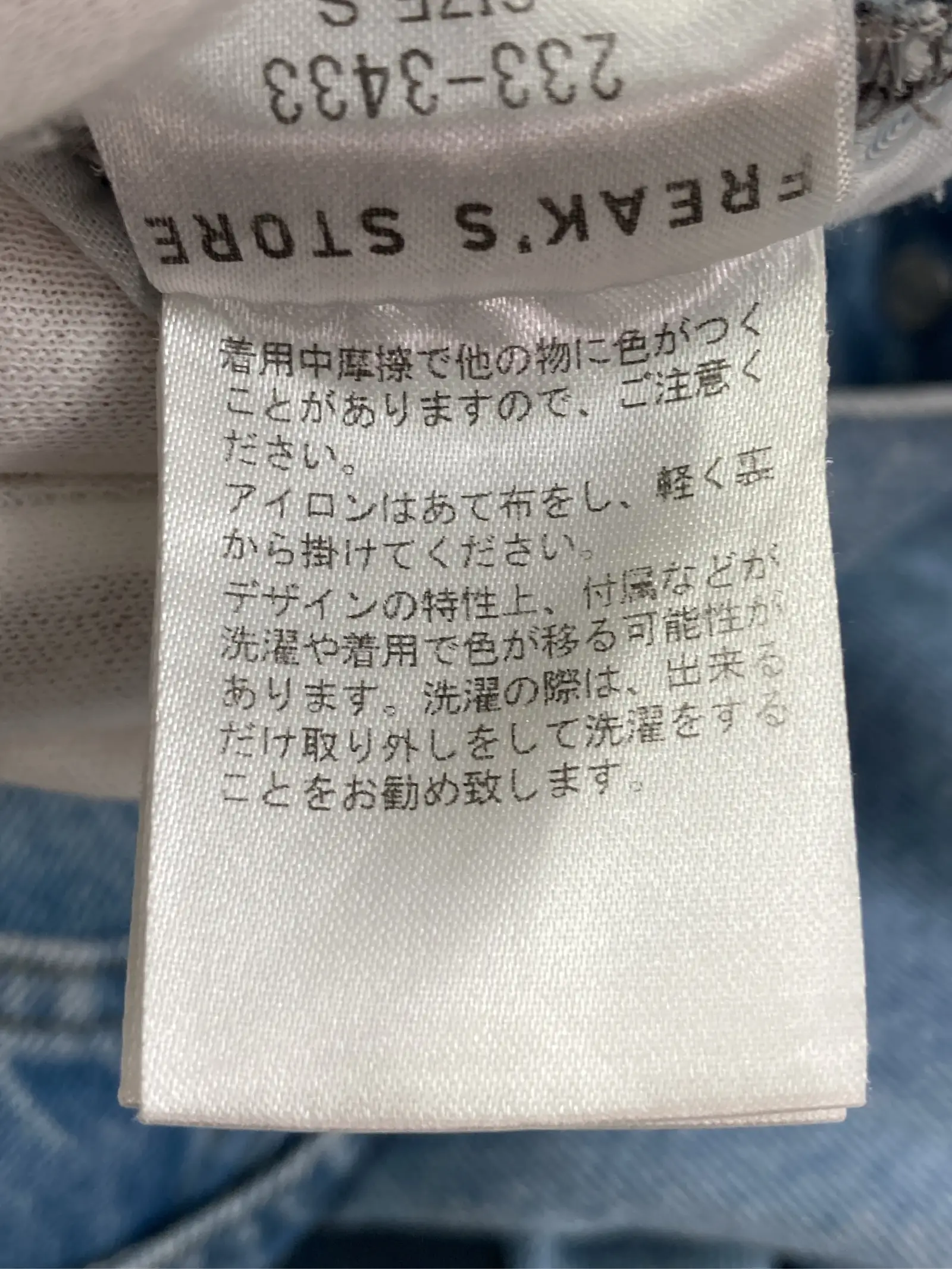 https://r2-worker.digdig.jp/product/0edc360a-f5e1-448e-bd5b-259766634ac6/bedaa702-a1c3-41a2-ab7a-cb4b138d2be2