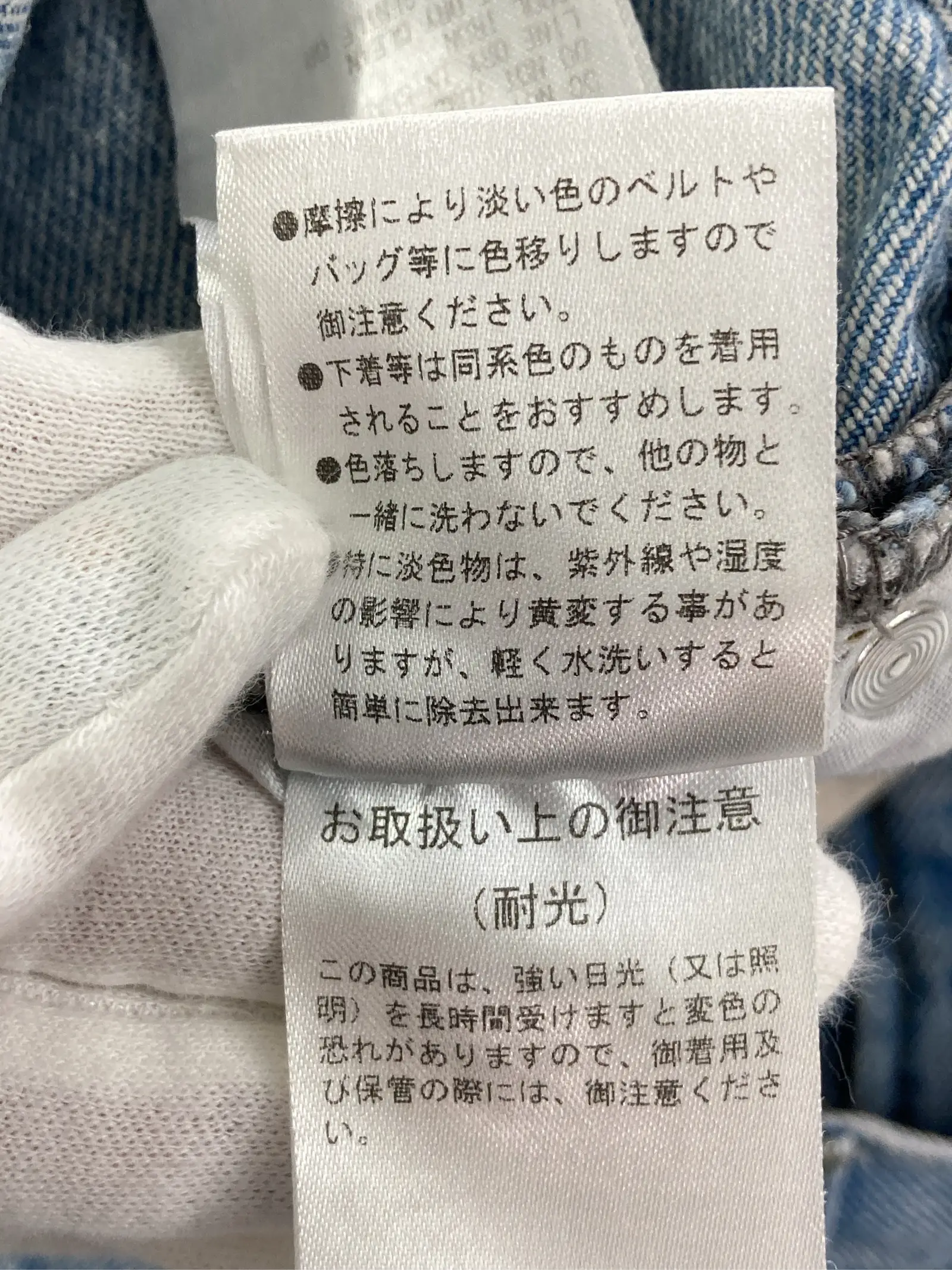 https://r2-worker.digdig.jp/product/0edc360a-f5e1-448e-bd5b-259766634ac6/f8c91b05-1754-45c3-834f-a260153bf34b