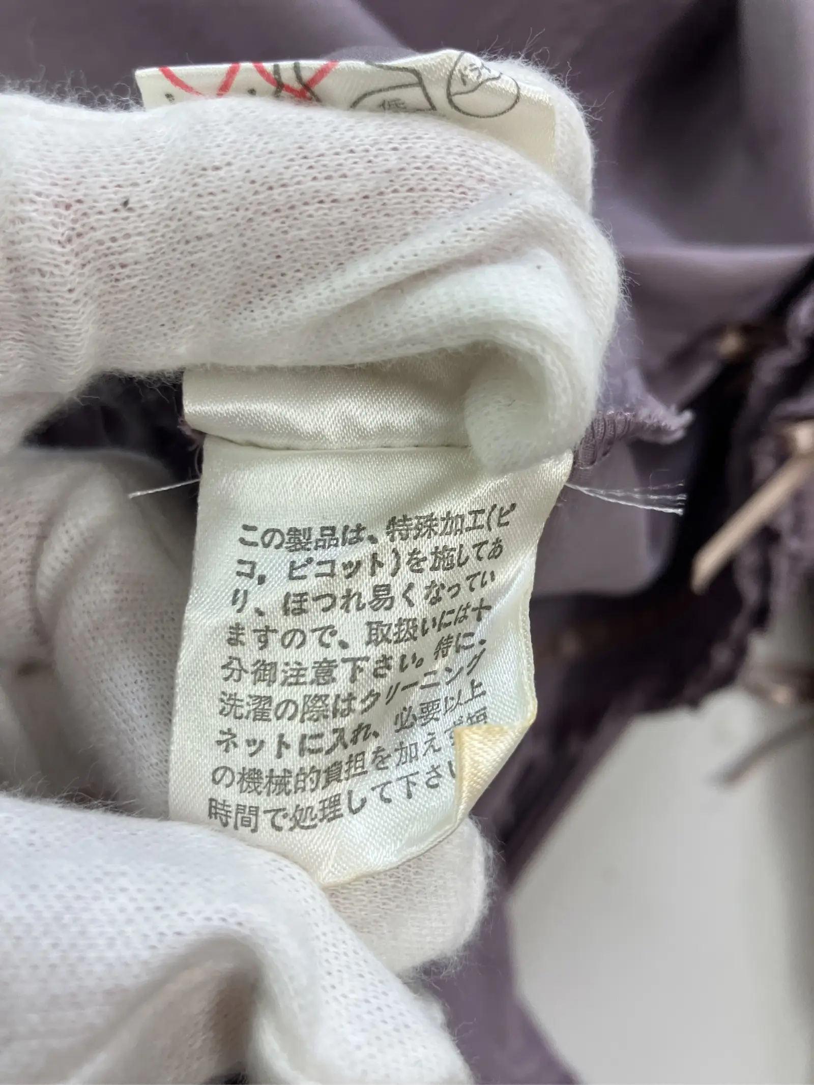 https://r2-worker.digdig.jp/product/0edc4547-393f-406a-af4f-3cd1640dee40/42054843-f6cc-49dc-8aea-8ff76c6d4f9a