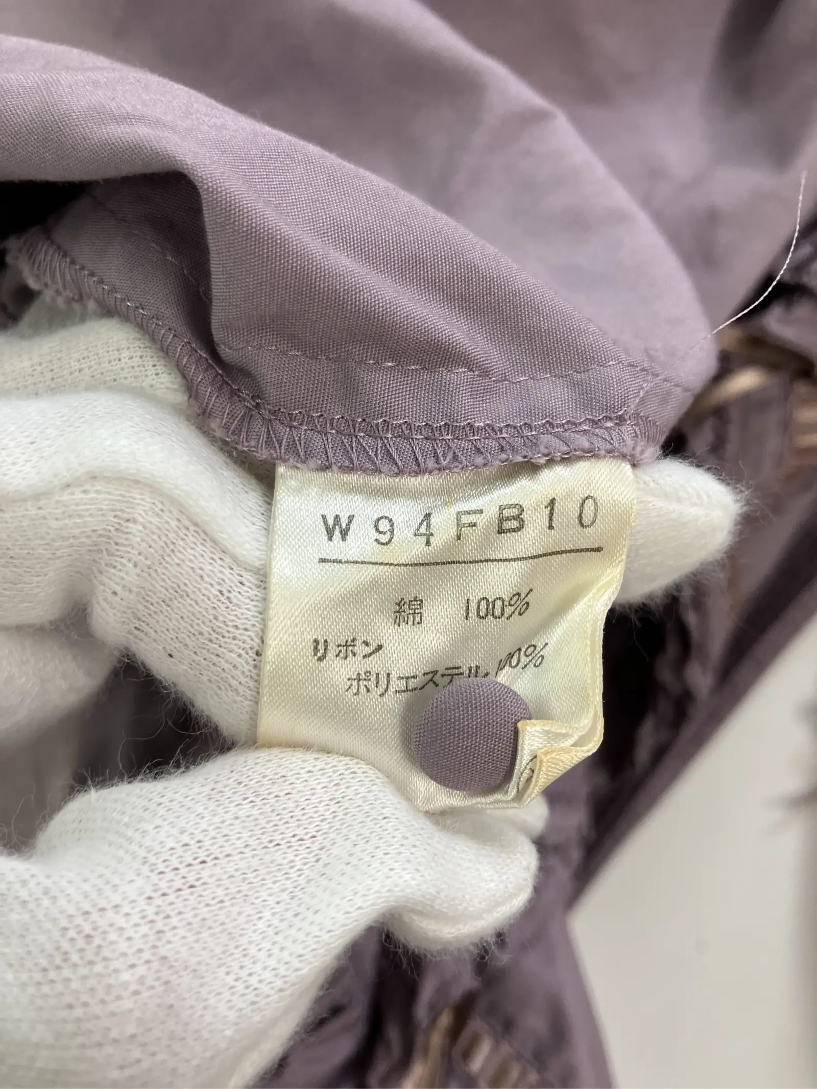 https://r2-worker.digdig.jp/product/0edc4547-393f-406a-af4f-3cd1640dee40/a7199881-eeb7-458e-ac8e-8120750dd5a9