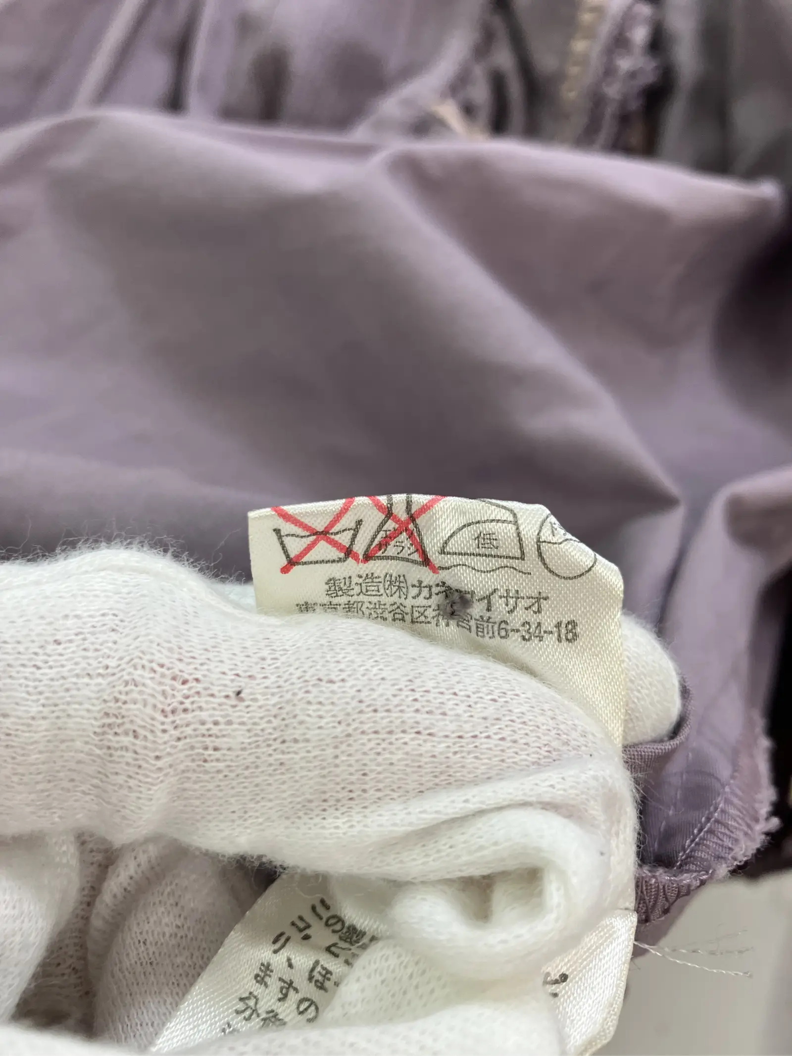 https://r2-worker.digdig.jp/product/0edc4547-393f-406a-af4f-3cd1640dee40/e3cbbcc8-035f-43ec-8f82-53ce9974919d