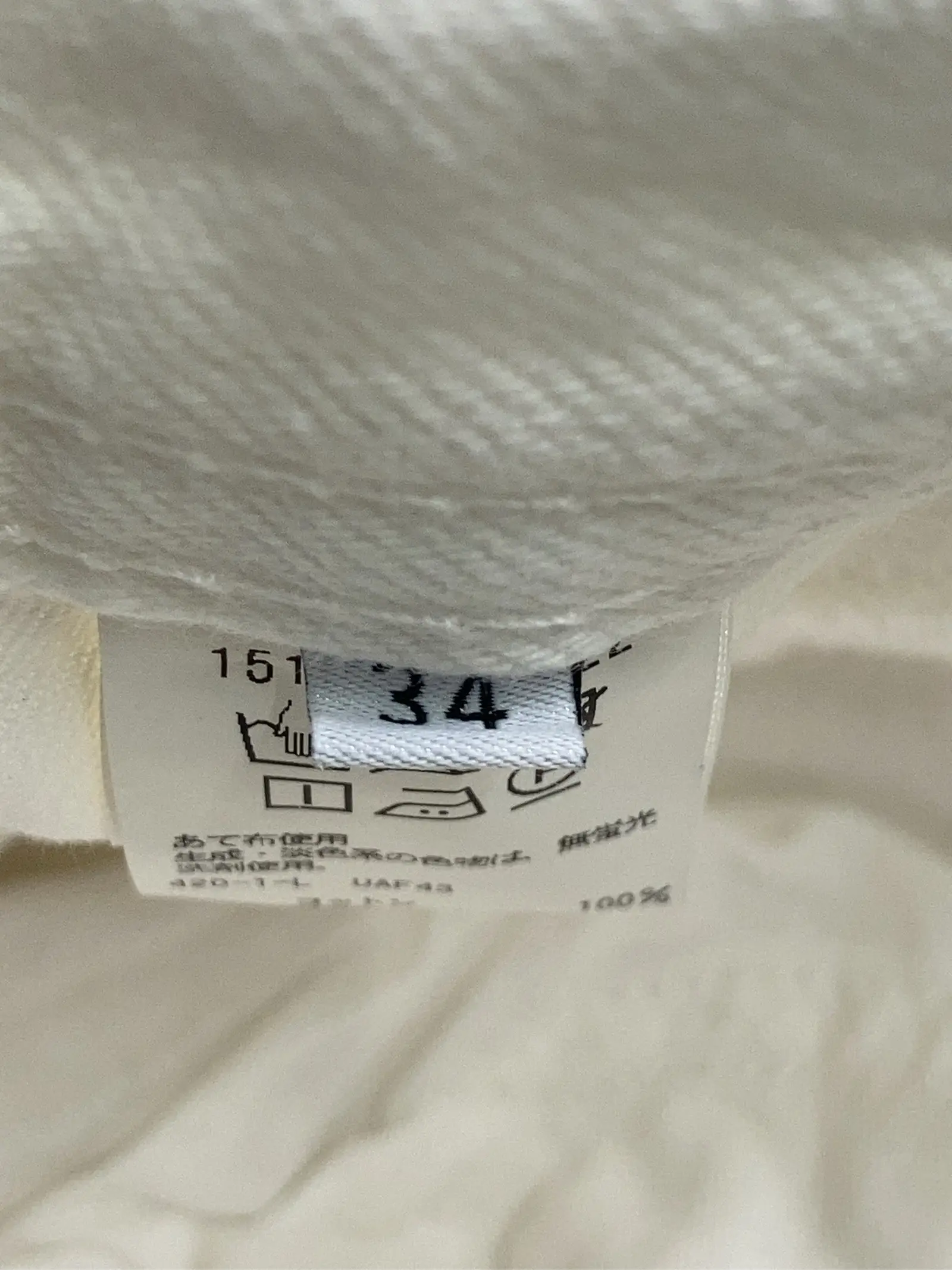 https://r2-worker.digdig.jp/product/0edc5e3d-92c2-47b7-b144-4a56c2d34886/e0868ee5-1ce5-4a0d-820d-aa289186fe75