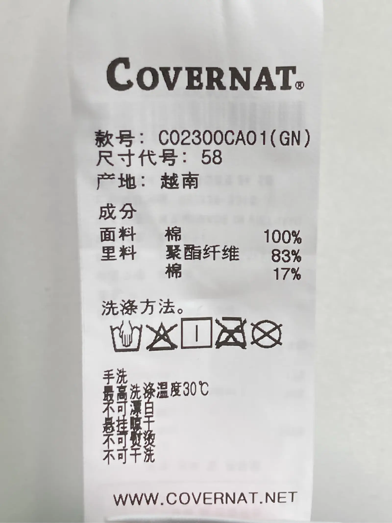 https://r2-worker.digdig.jp/product/0edd443f-46a4-4634-9de2-7335664053bb/95fd0be9-e836-401f-8f25-62fcd45fdf6a