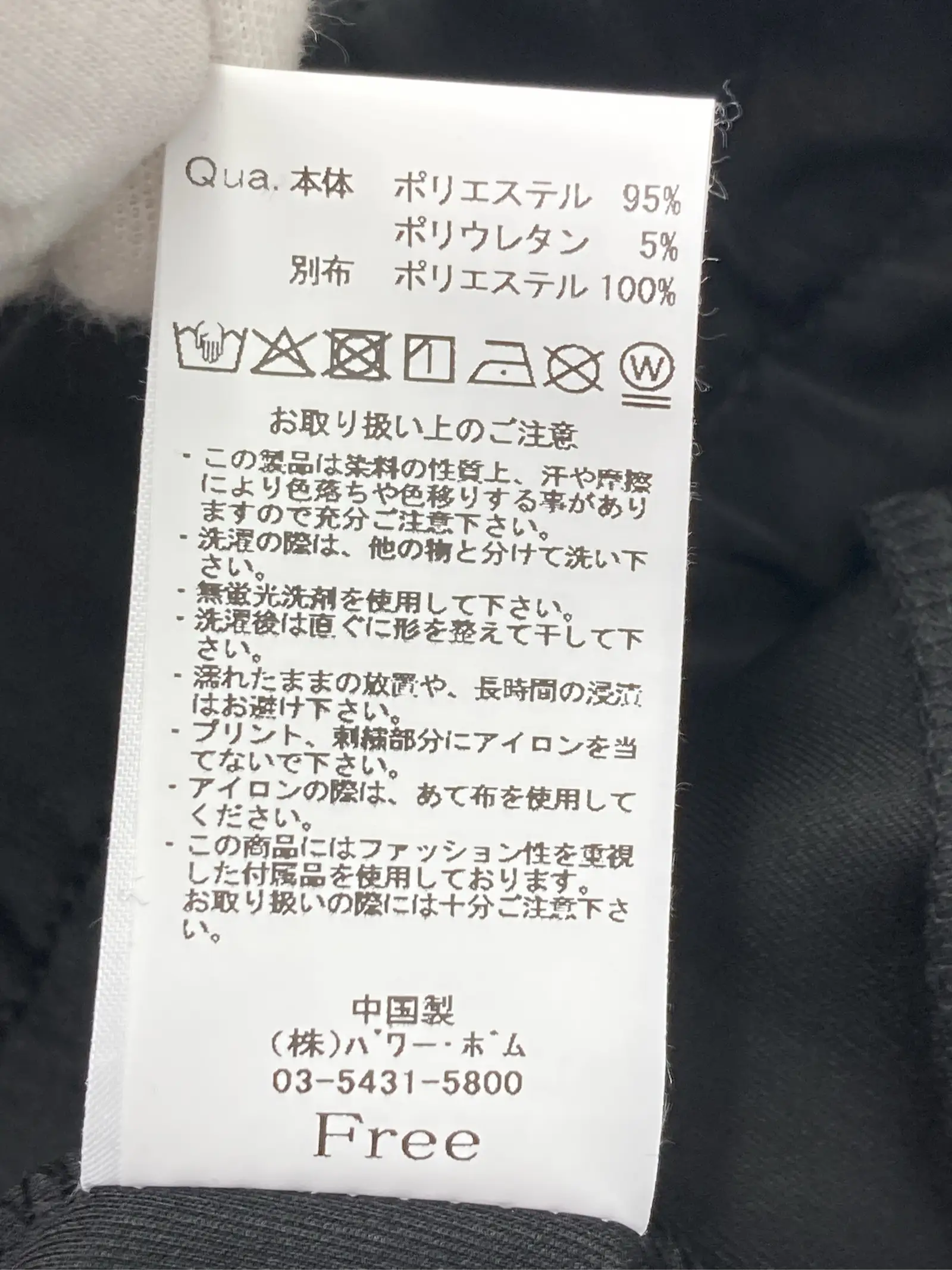 https://r2-worker.digdig.jp/product/0ede10a8-bb34-4bf7-acb1-74e5d58a3bbb/6723b8d1-6cae-463a-a337-b3302f049e23