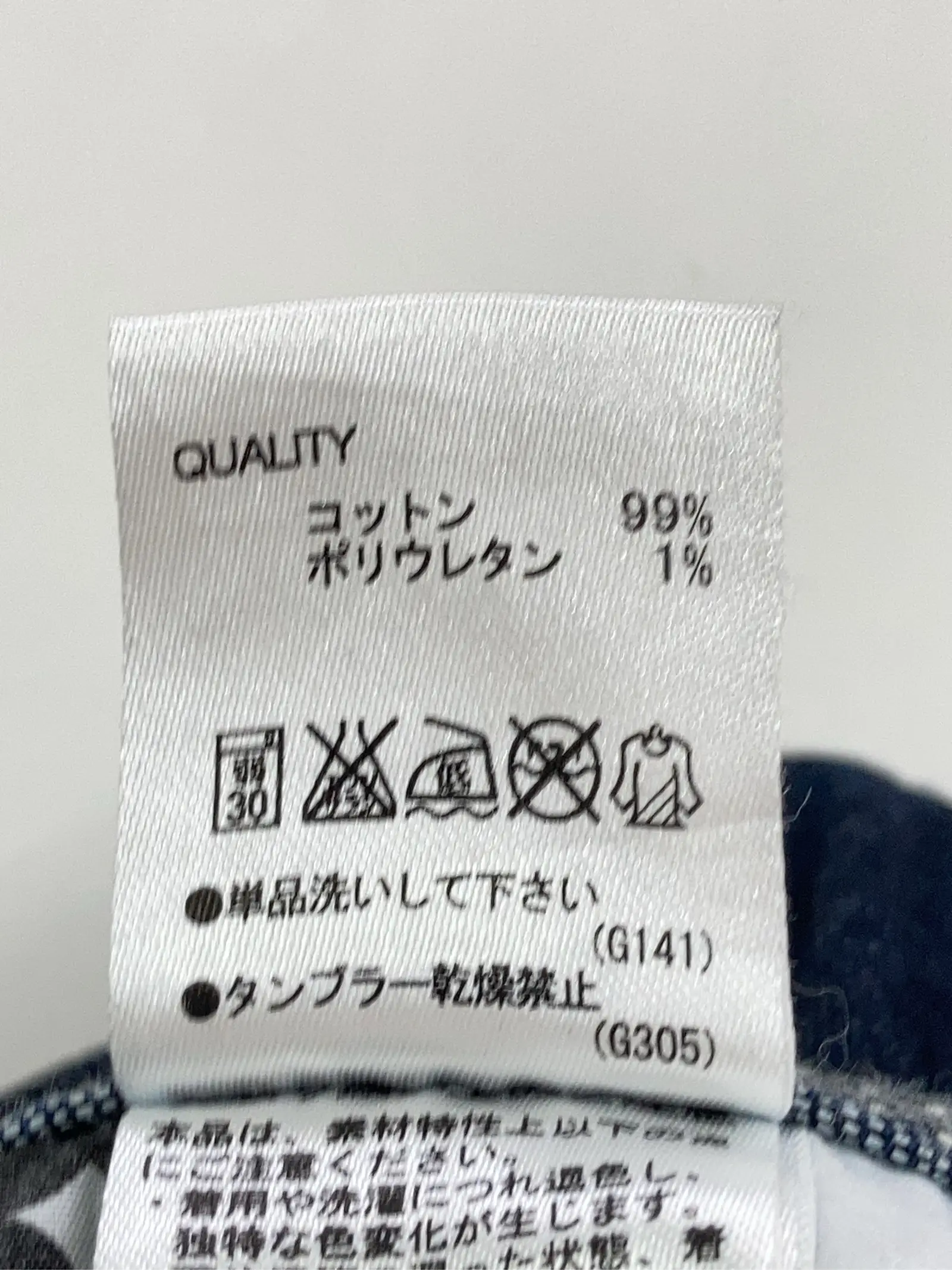 https://r2-worker.digdig.jp/product/0edf5cf9-0fa4-4184-9c7f-c7062c5333fd/aef79b15-51f2-419c-a514-2a91e7c27dc2