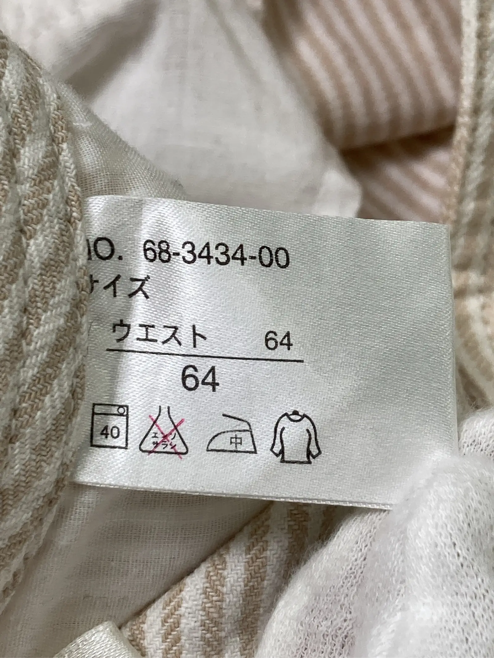 https://r2-worker.digdig.jp/product/0ee0ce56-81a2-4a81-9db3-a05ee22ac6ae/245184a3-719c-4e01-b963-f098cb4fe518