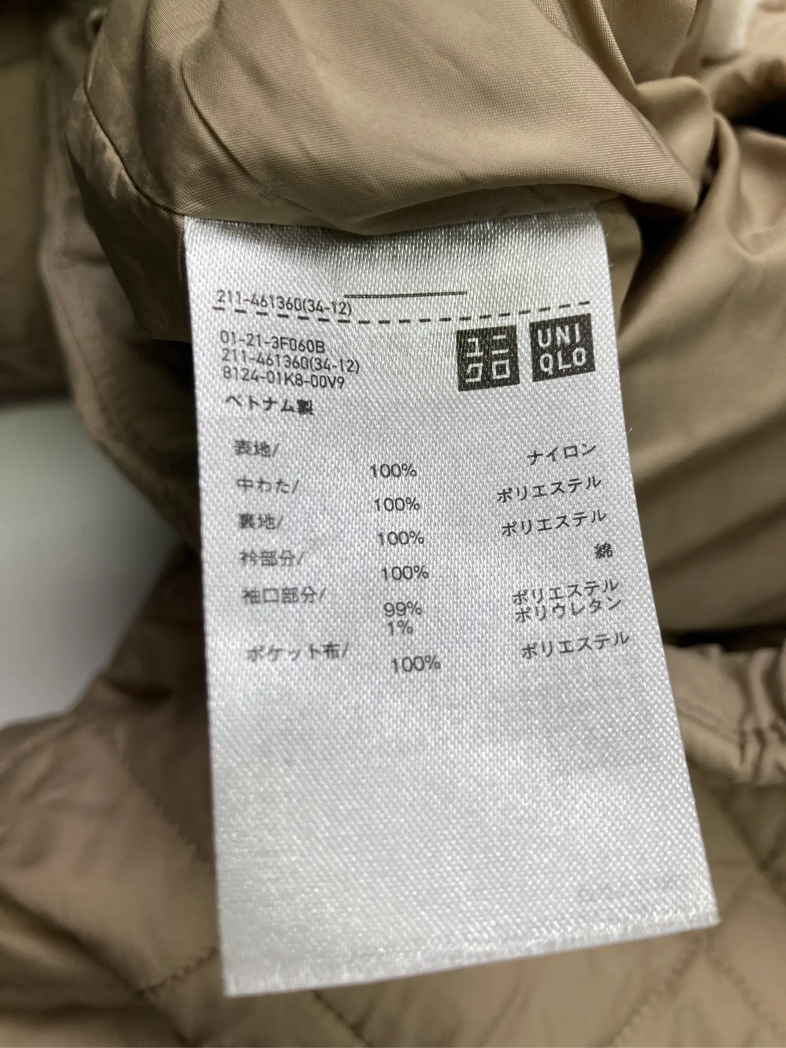 https://r2-worker.digdig.jp/product/0ee15ea8-d6f3-4580-bfc3-98aab62d3819/62362231-d2be-4138-a26e-903ec66094d4