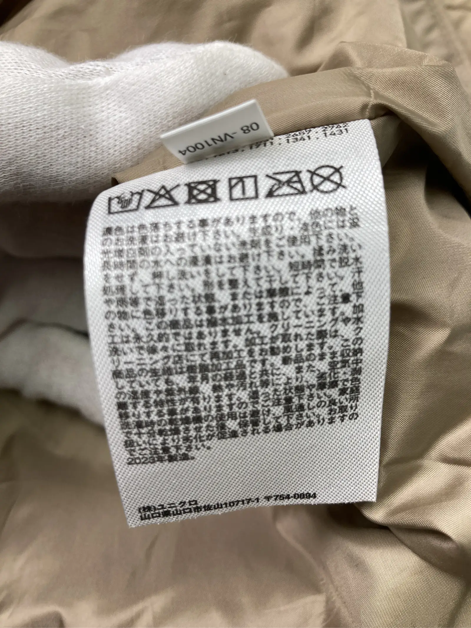 https://r2-worker.digdig.jp/product/0ee15ea8-d6f3-4580-bfc3-98aab62d3819/cc02f2f7-152a-4bcb-835b-2858e4fe79d9