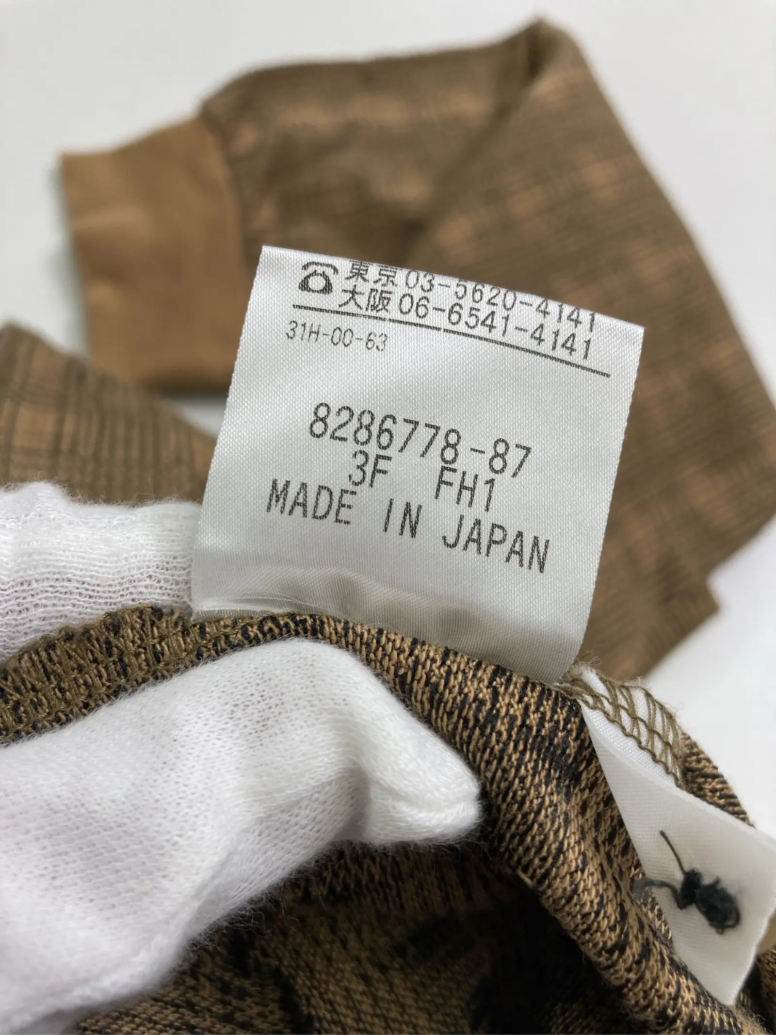https://r2-worker.digdig.jp/product/0ee193e3-5c39-4f5d-97e7-de86dee947c2/809efabd-e075-4566-85d2-be480823f73a
