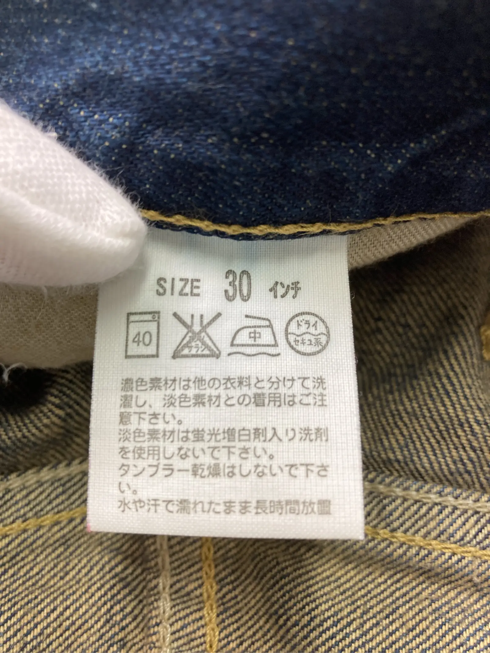 https://r2-worker.digdig.jp/product/0ee3abf1-b4e5-47c8-8c04-de4e7765e04f/0d013e5e-c28d-43c8-bad4-d8e3cc8ceaa0