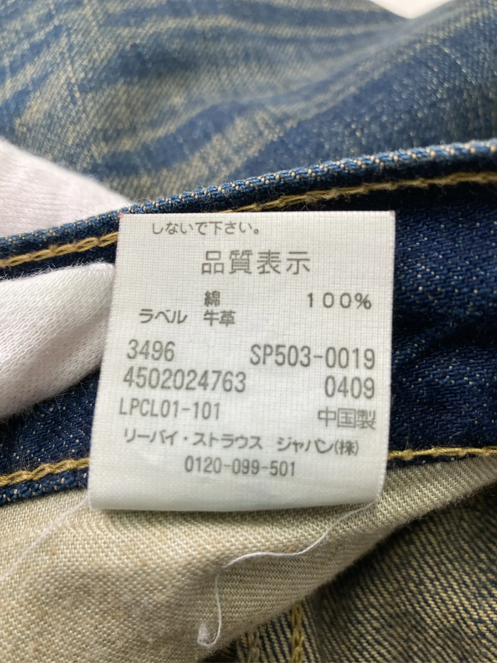 https://r2-worker.digdig.jp/product/0ee3abf1-b4e5-47c8-8c04-de4e7765e04f/a3329683-4a3a-4a2a-9b77-c609c26ab90e