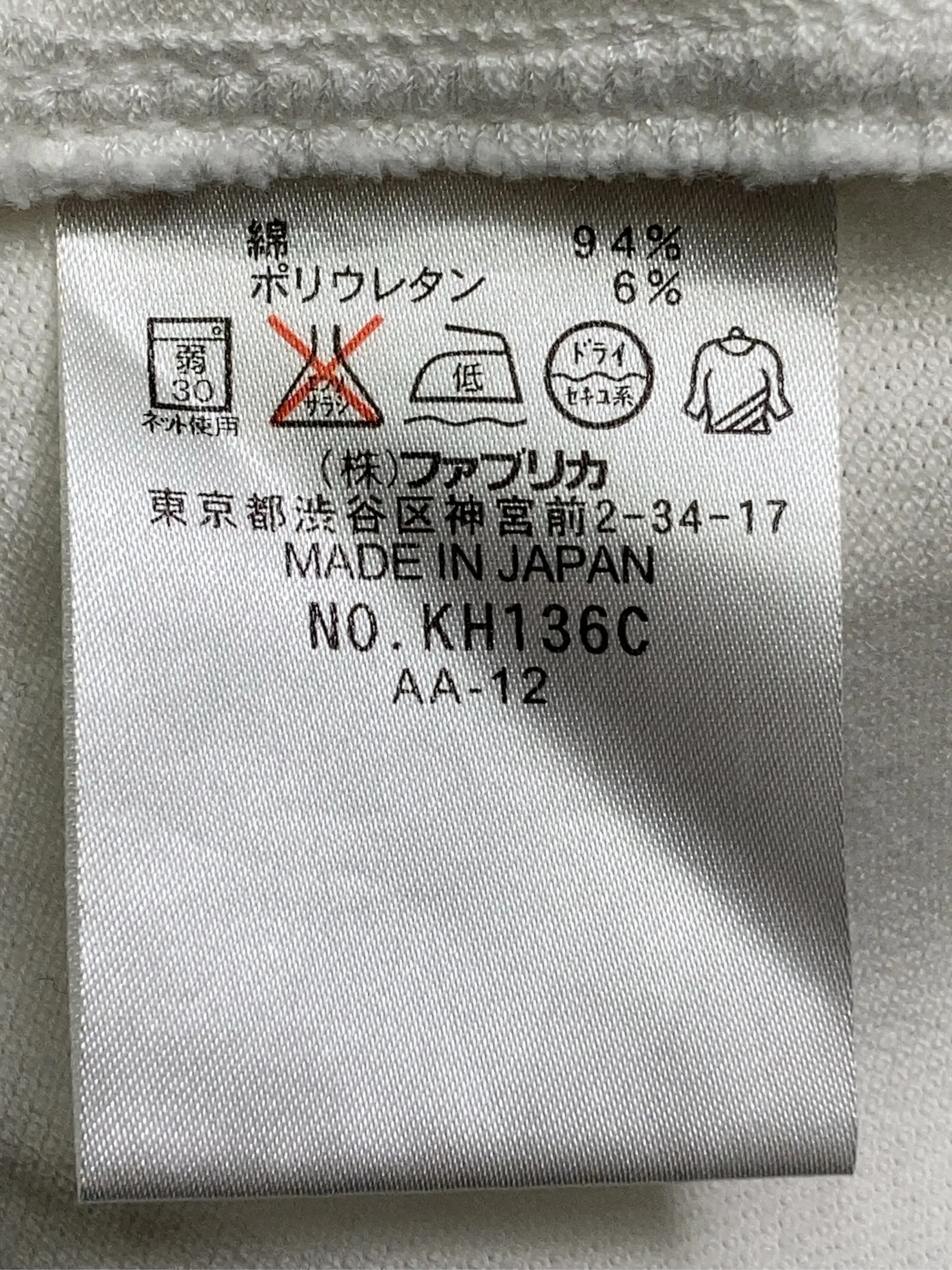 https://r2-worker.digdig.jp/product/0ee3eba1-f223-4d8e-af86-dda83c06425d/f83809b6-e534-408f-ba9a-230723d26ffa