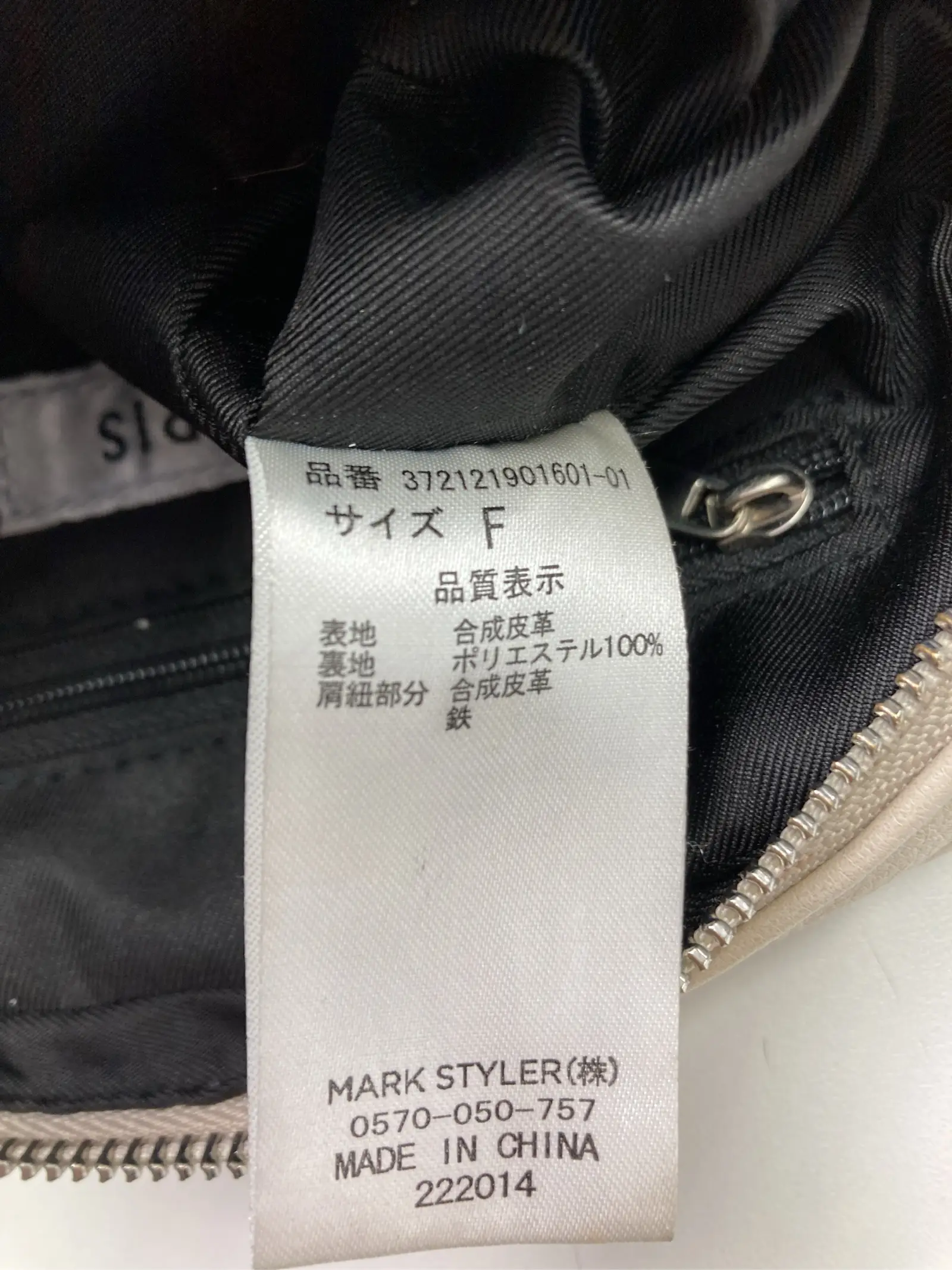 https://r2-worker.digdig.jp/product/0ee4abb5-e76d-4a07-8527-cbcae235c7af/baadc944-cc21-434d-bb8d-4e401ba27a6a