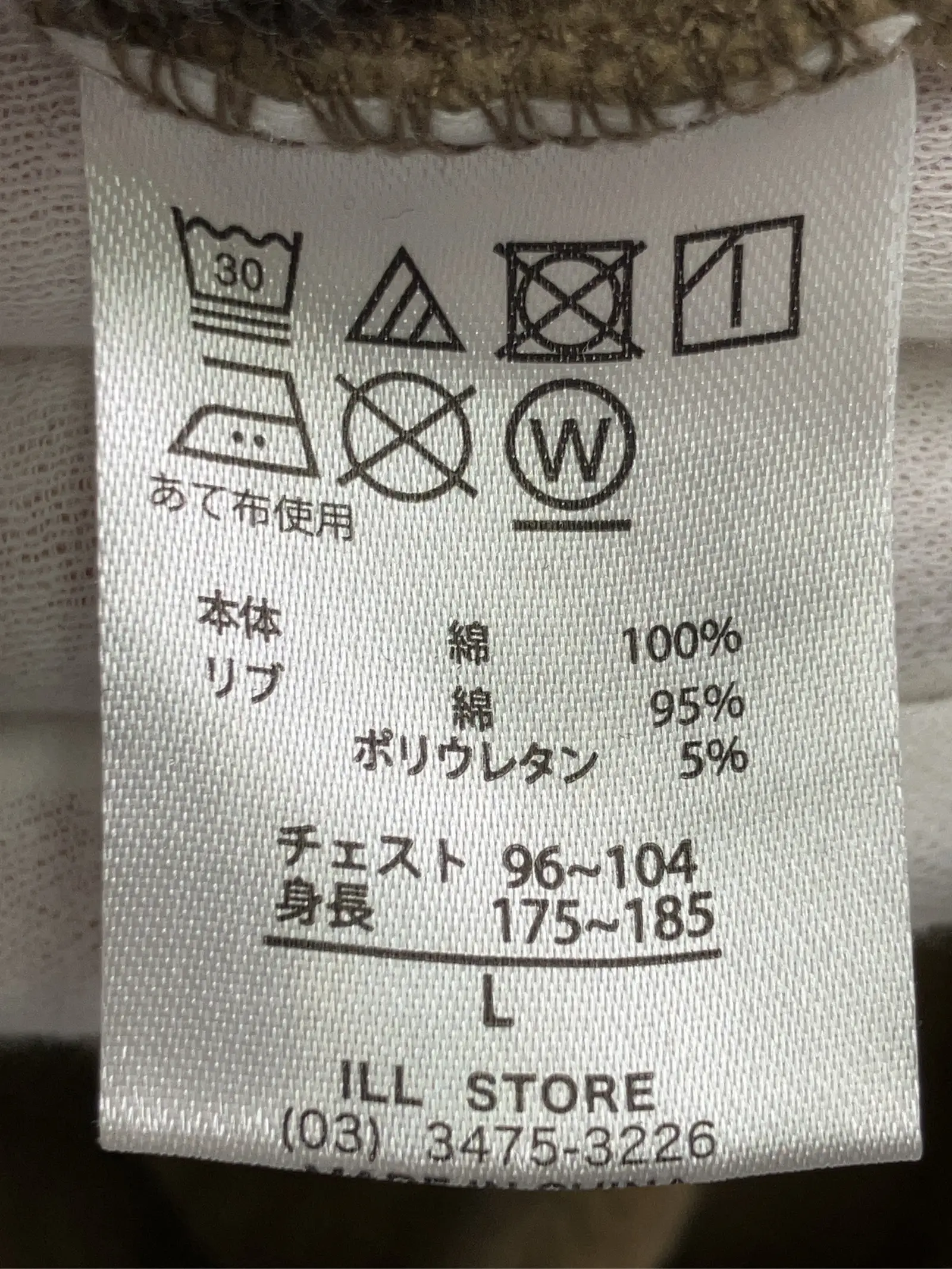 https://r2-worker.digdig.jp/product/0ee4be83-631e-4979-9a54-a2959ba5036e/4dc8f755-2708-43d1-94af-abf9788e234e