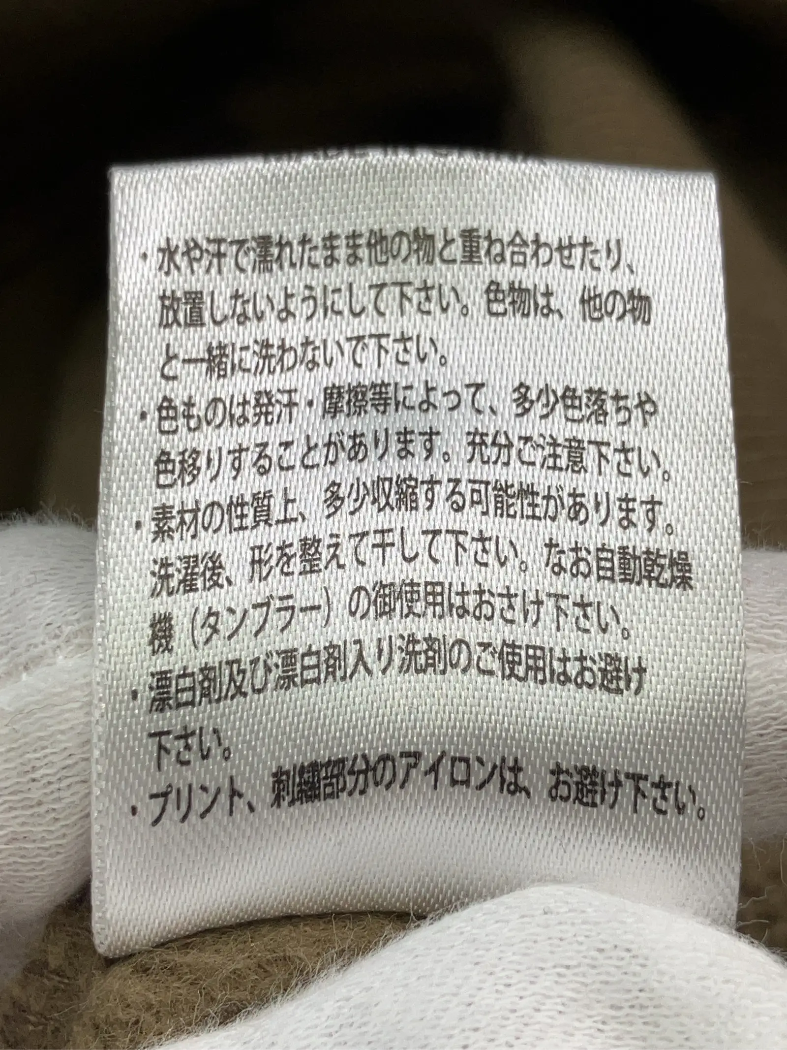 https://r2-worker.digdig.jp/product/0ee4be83-631e-4979-9a54-a2959ba5036e/70c7b126-22e6-465a-a027-d482c0aaa03f
