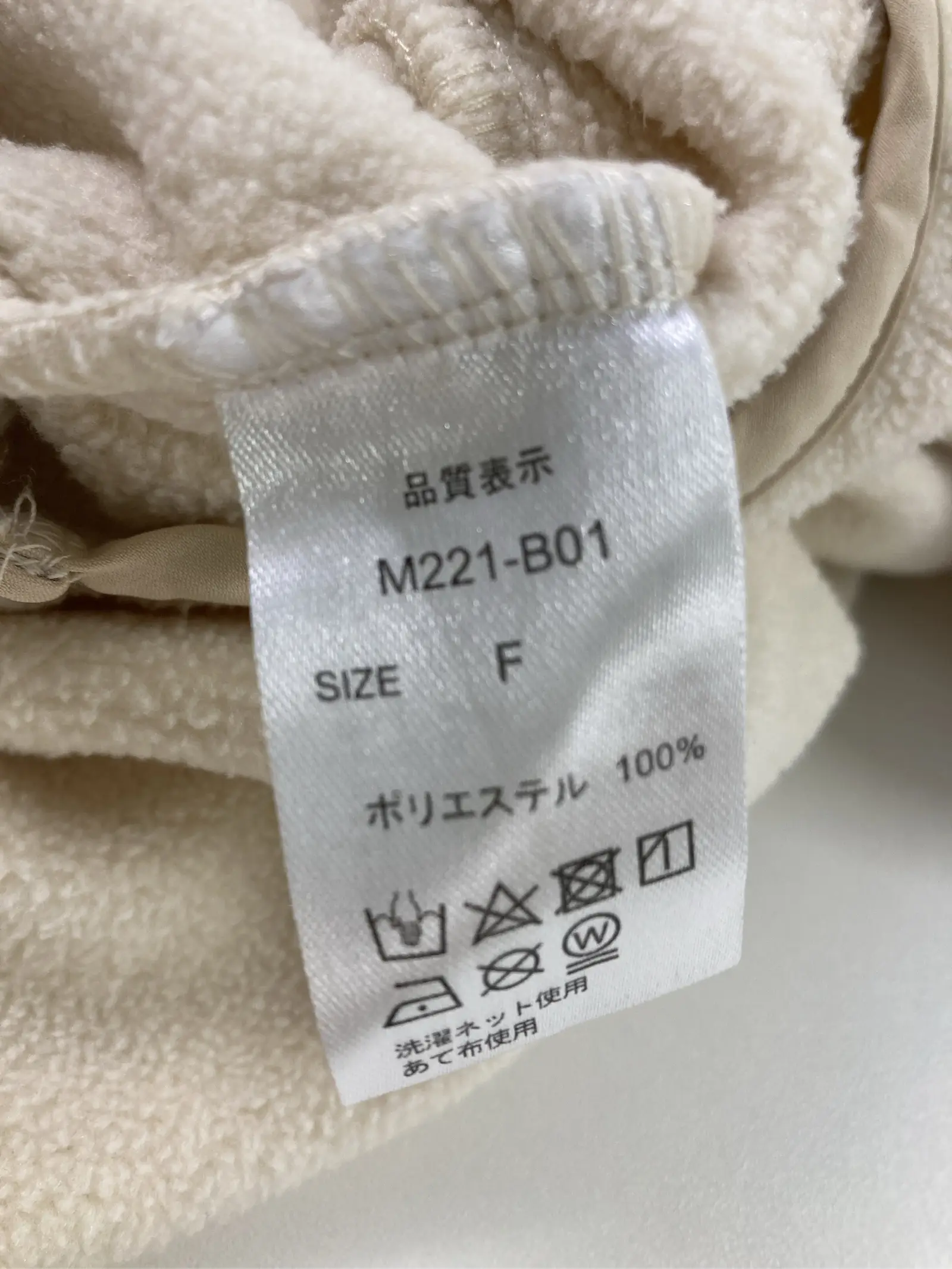 https://r2-worker.digdig.jp/product/0ee532f2-d763-430a-9a37-5cc08474f090/07c587fd-5bfd-45cc-8011-6df42c728c55
