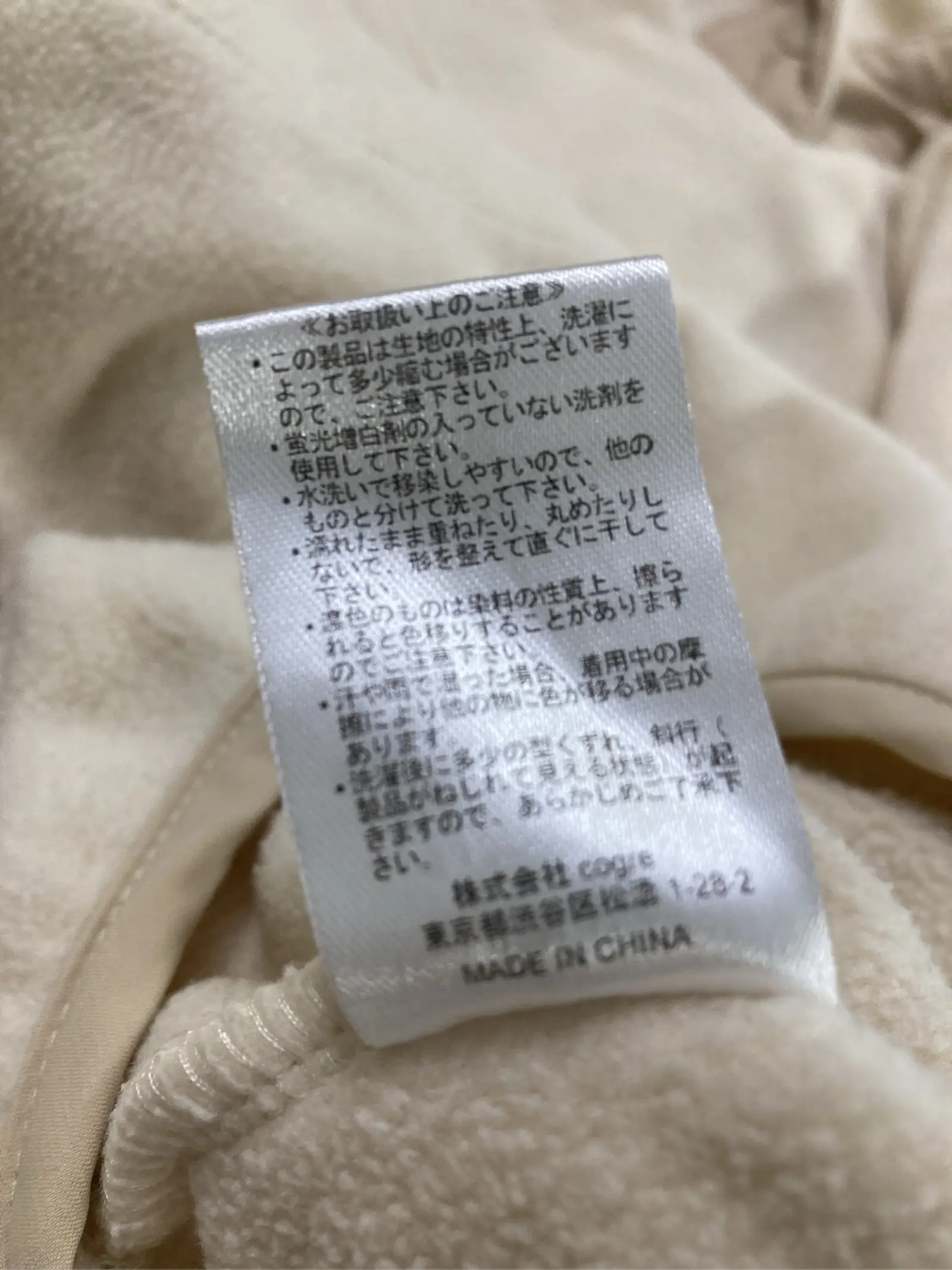 https://r2-worker.digdig.jp/product/0ee532f2-d763-430a-9a37-5cc08474f090/34bb3610-23cf-48d2-b04d-5ddaf6282ea7