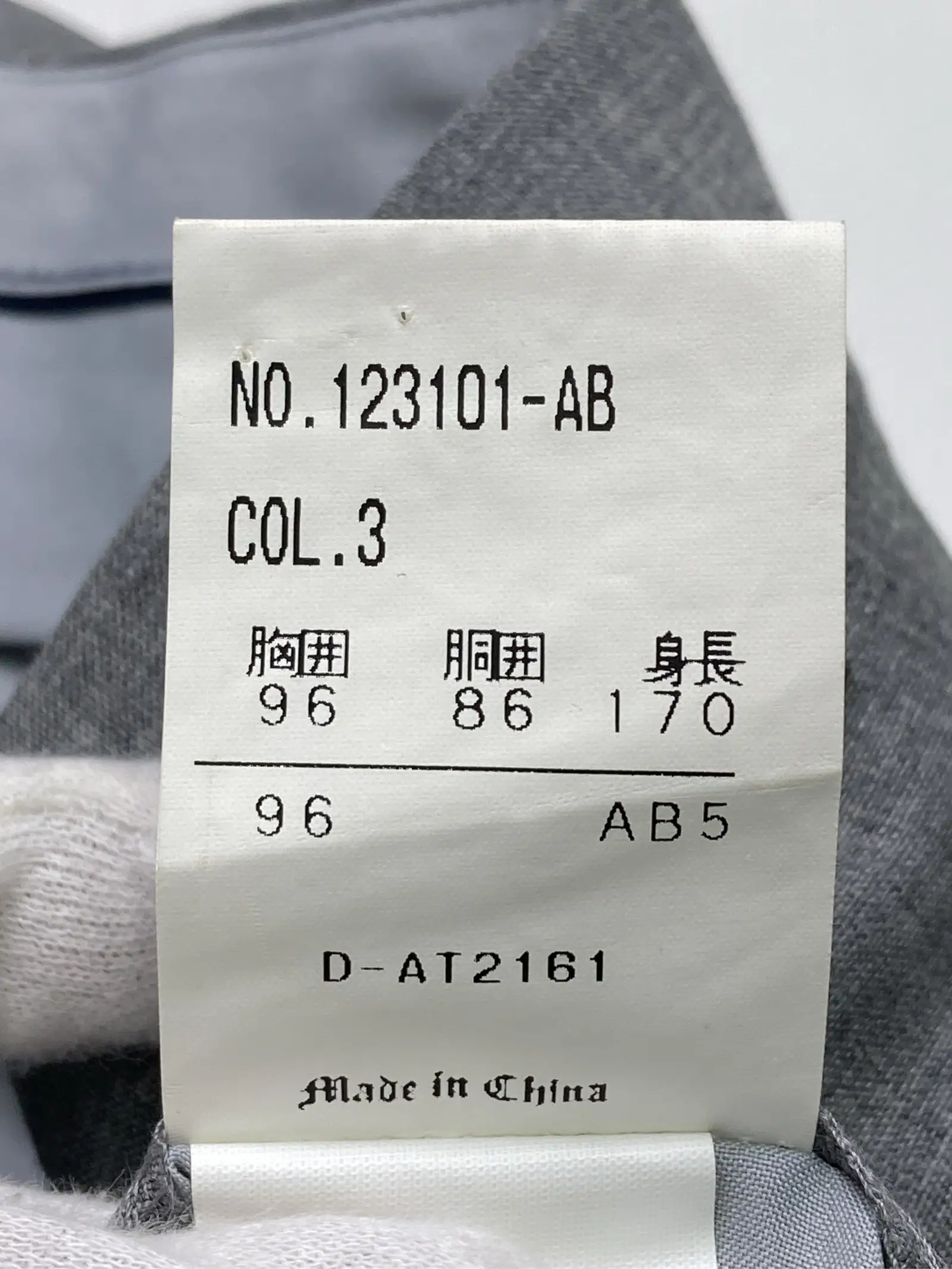https://r2-worker.digdig.jp/product/0ee9a17e-43bb-4997-9f3b-b52759e6736d/a04ec458-d719-4d45-b4e9-fae5061a399d